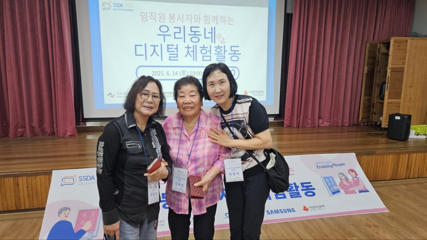 조별사진 프랑.jpg