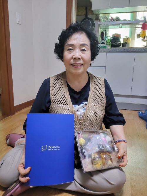 KakaoTalk_20260819_161258410.jpg