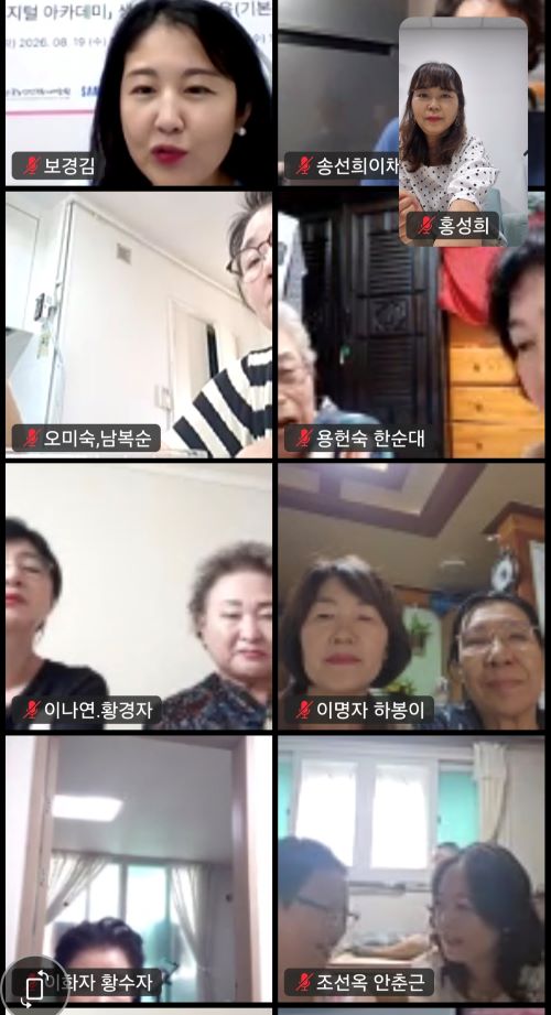 KakaoTalk_20260827_085735232.jpg