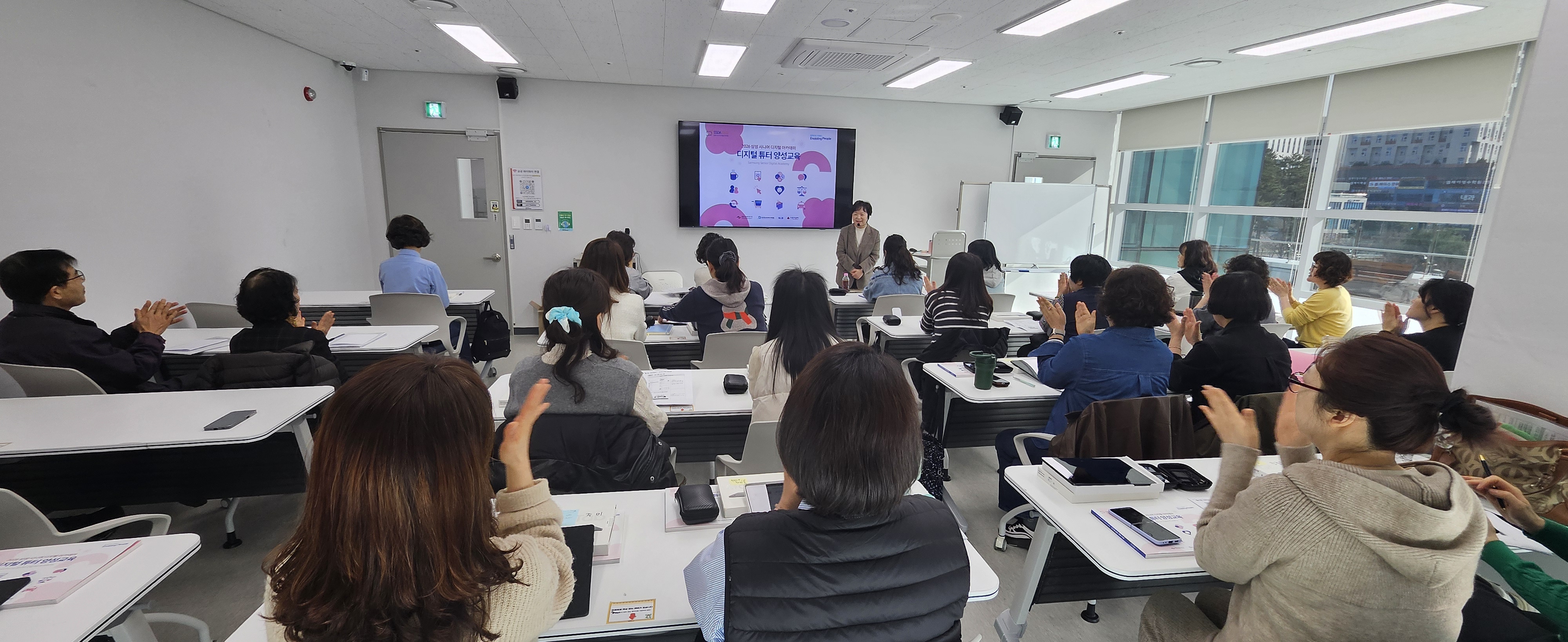 집합교육1.jpg