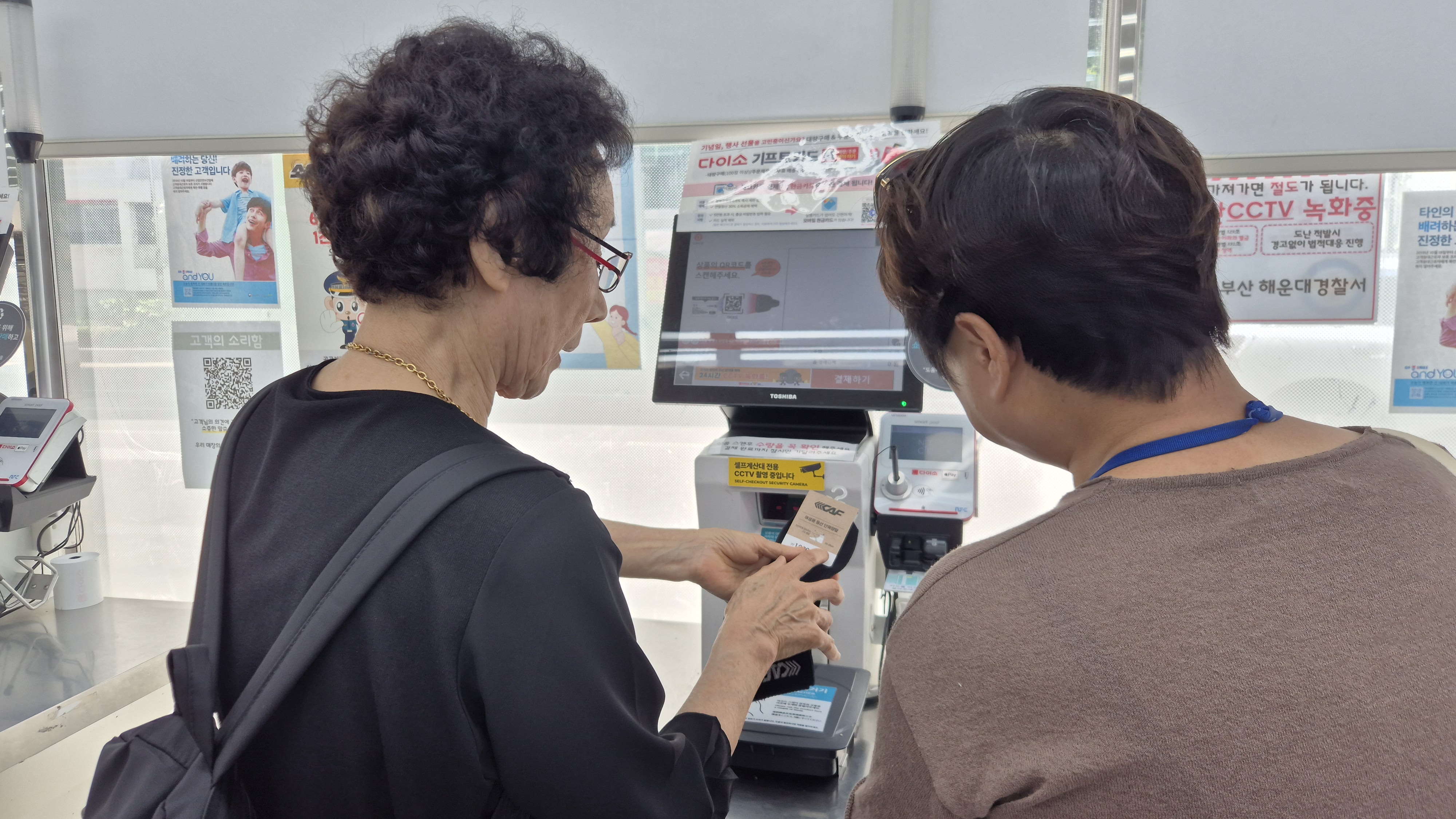 KakaoTalk_20260629_145134151_09.jpg