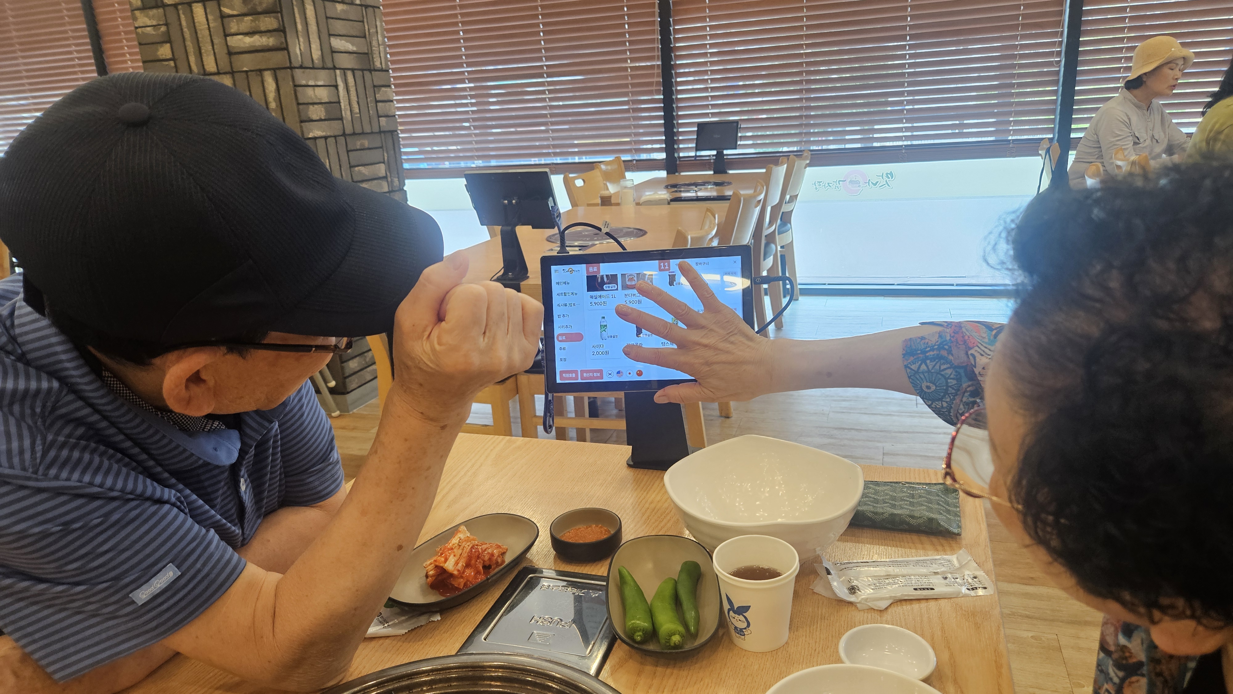 KakaoTalk_20260630_094403247_12.jpg
