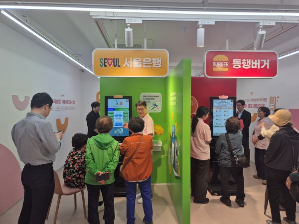 KakaoTalk_20260526_095414855_08.jpg