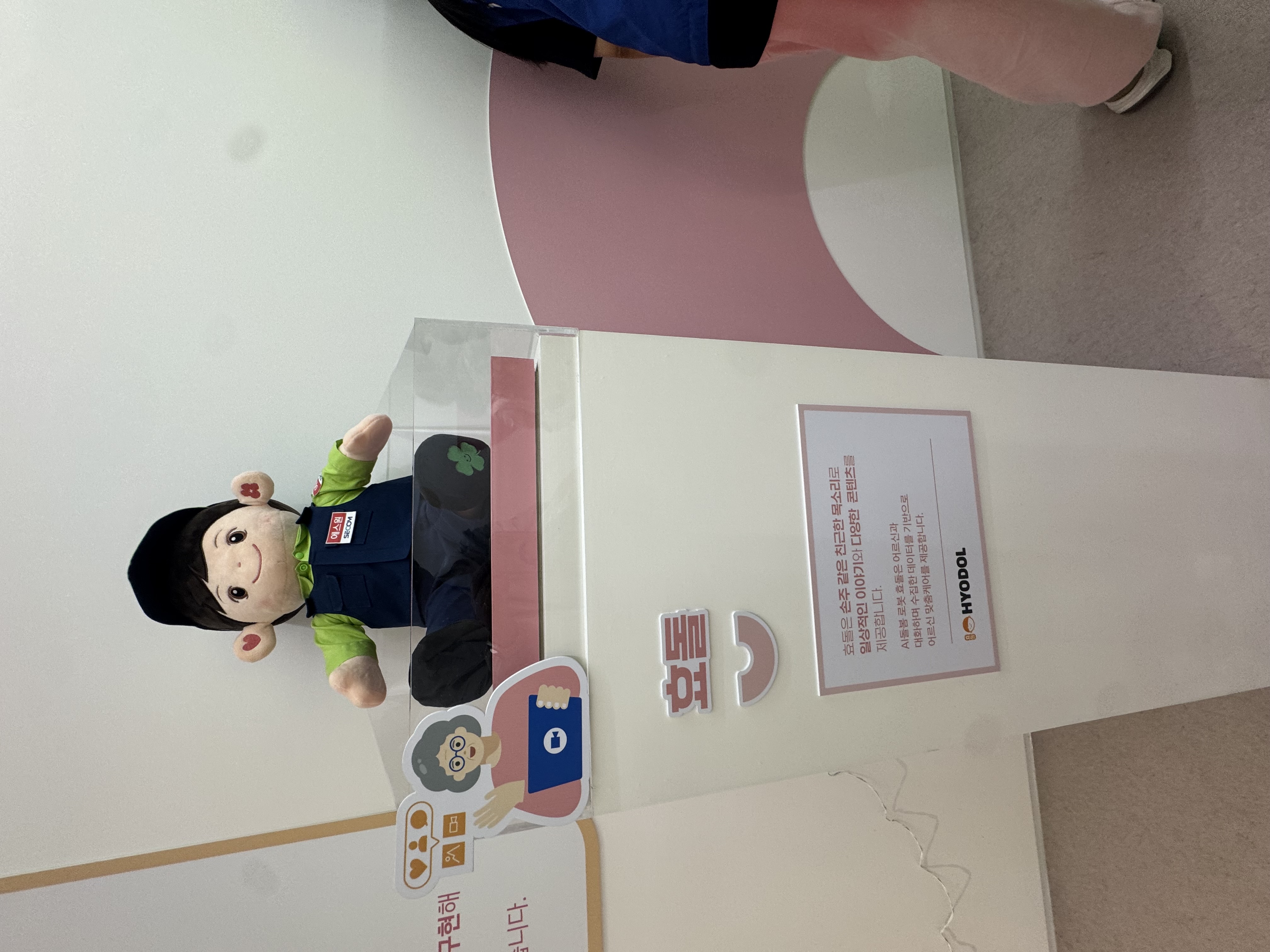 KakaoTalk_20260526_111853111_05.jpg