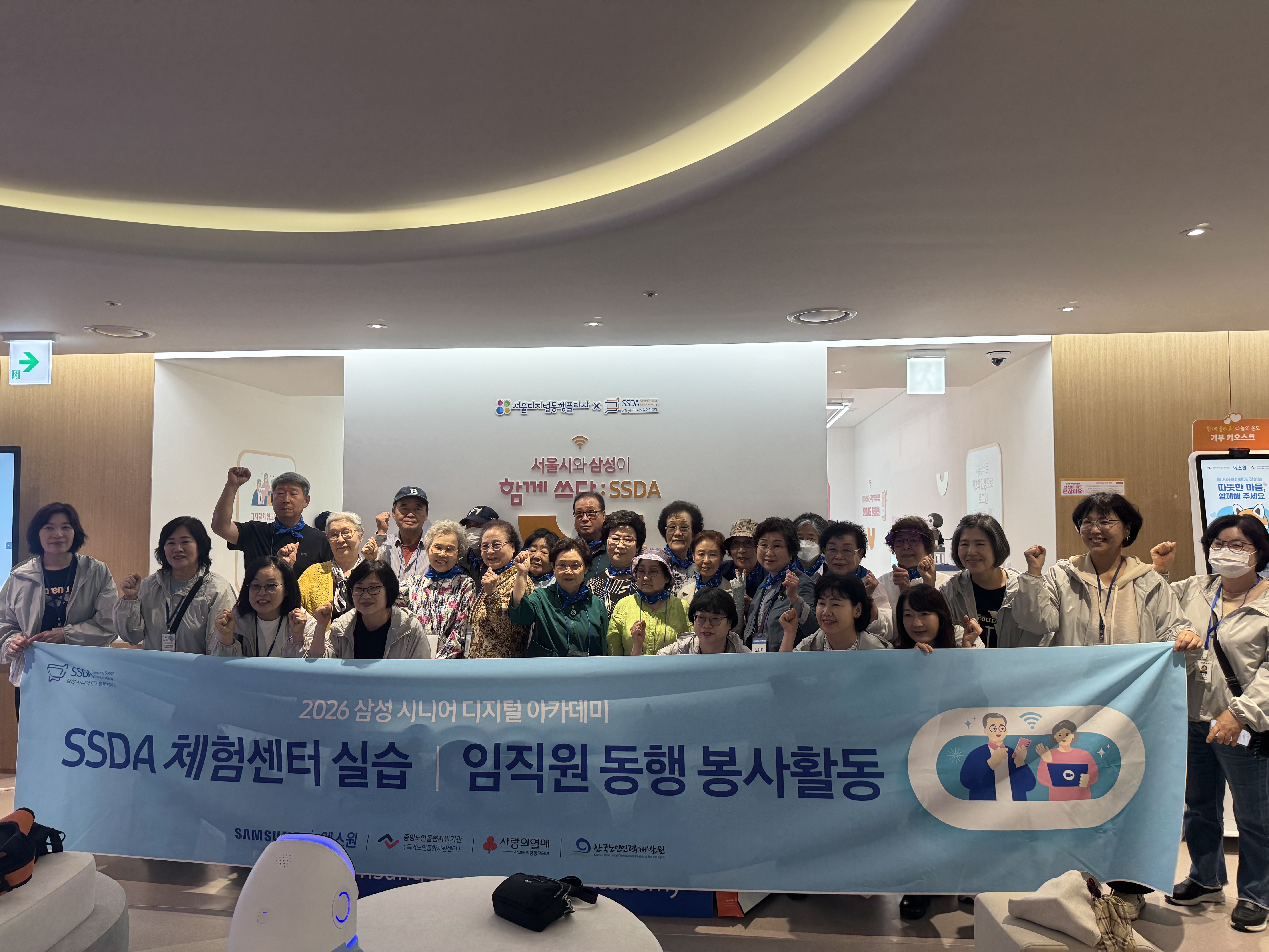 KakaoTalk_20260526_111853111_03.jpg