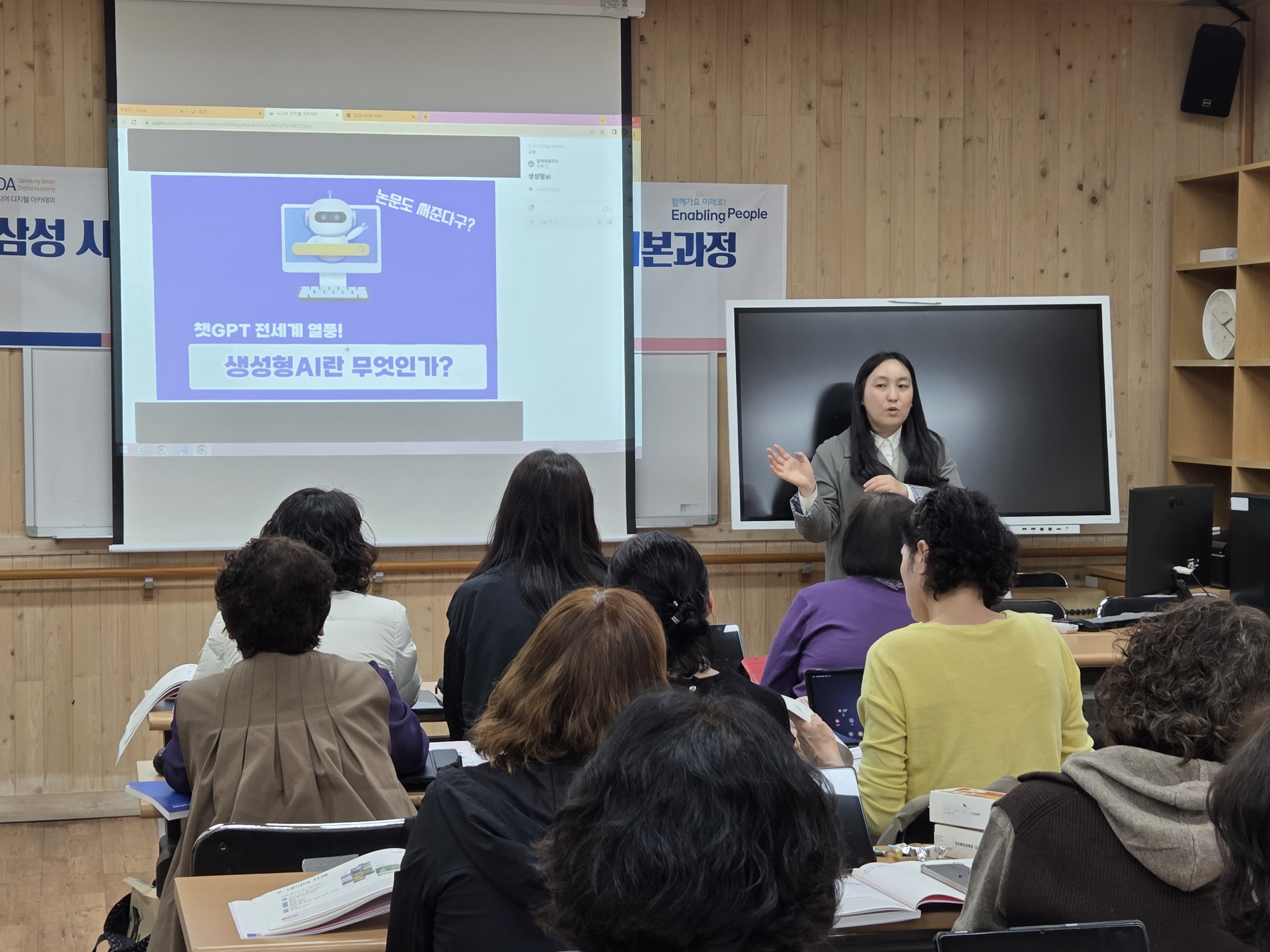 KakaoTalk_20260401_090052302_02 (1).jpg