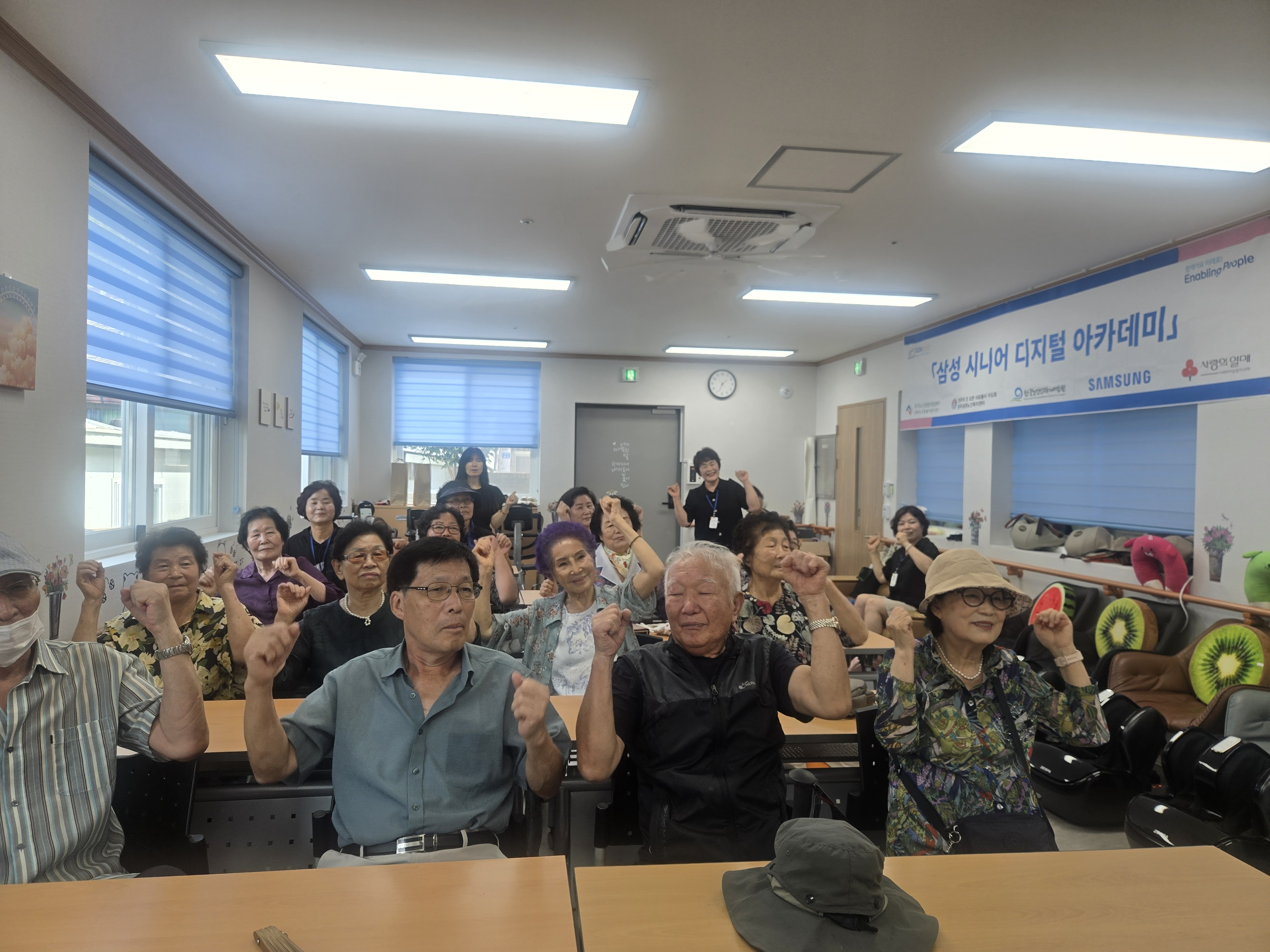 단체.jpg