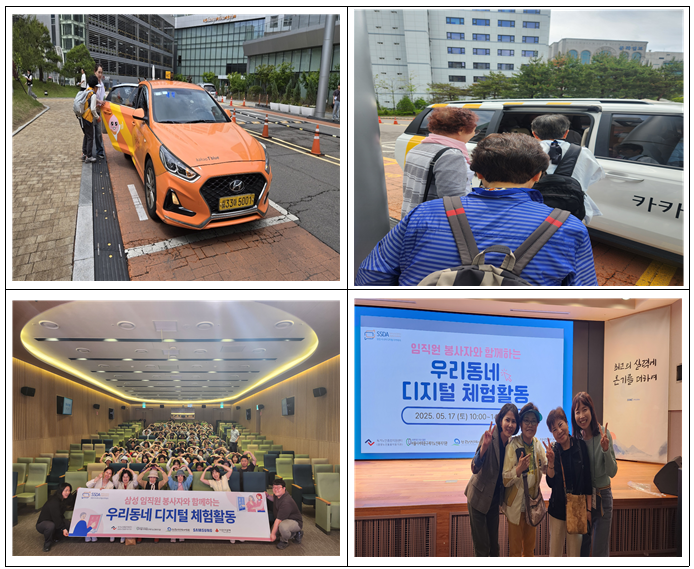 스크린샷 2025-05-30 105535.png