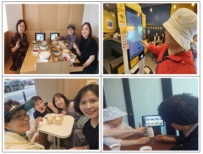 스크린샷 2025-05-30 105420.png