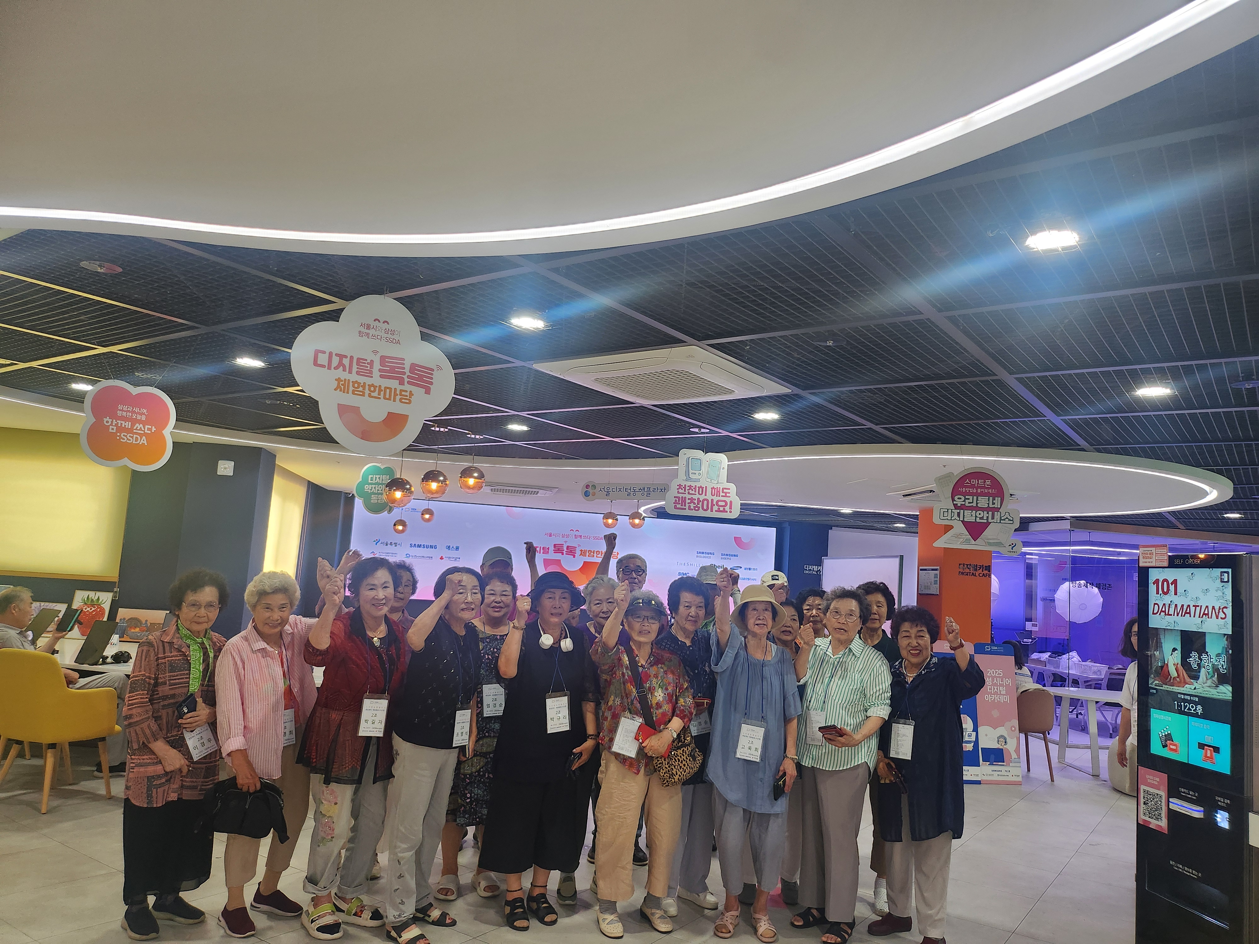 KakaoTalk_20250714_124426422_25.jpg