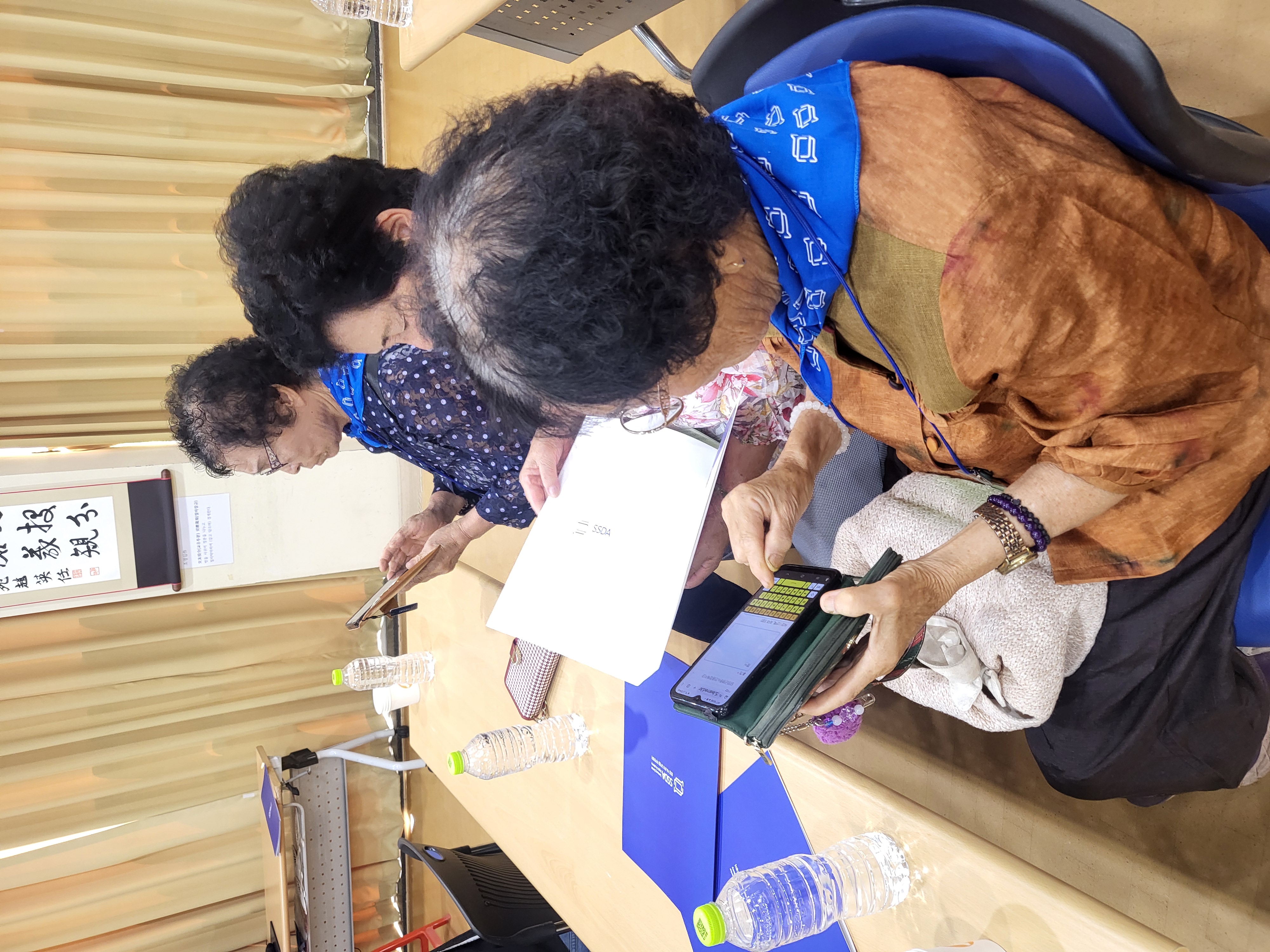 KakaoTalk_20260826_151444748_06.jpg