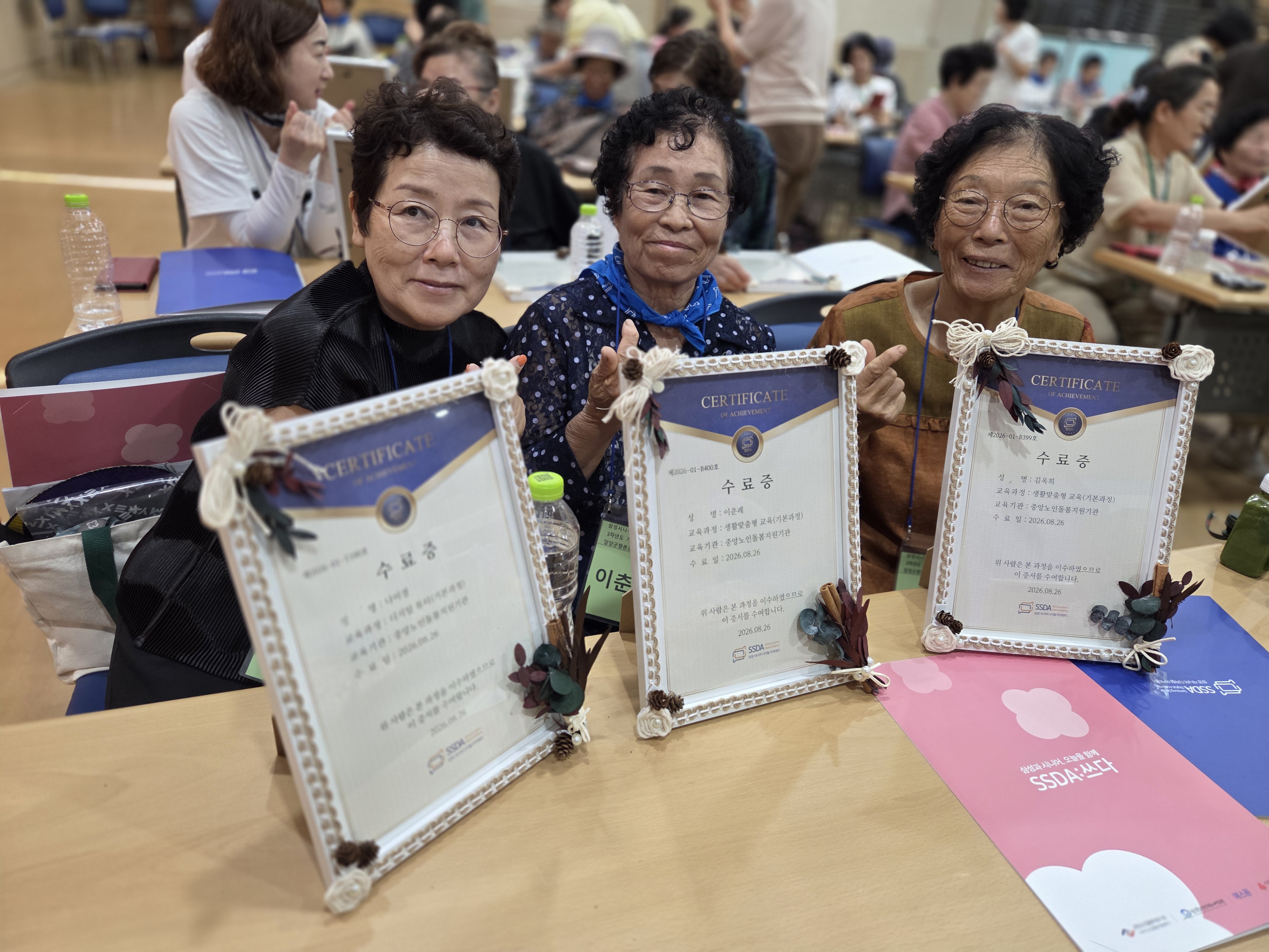 KakaoTalk_20260826_152326816_09.jpg