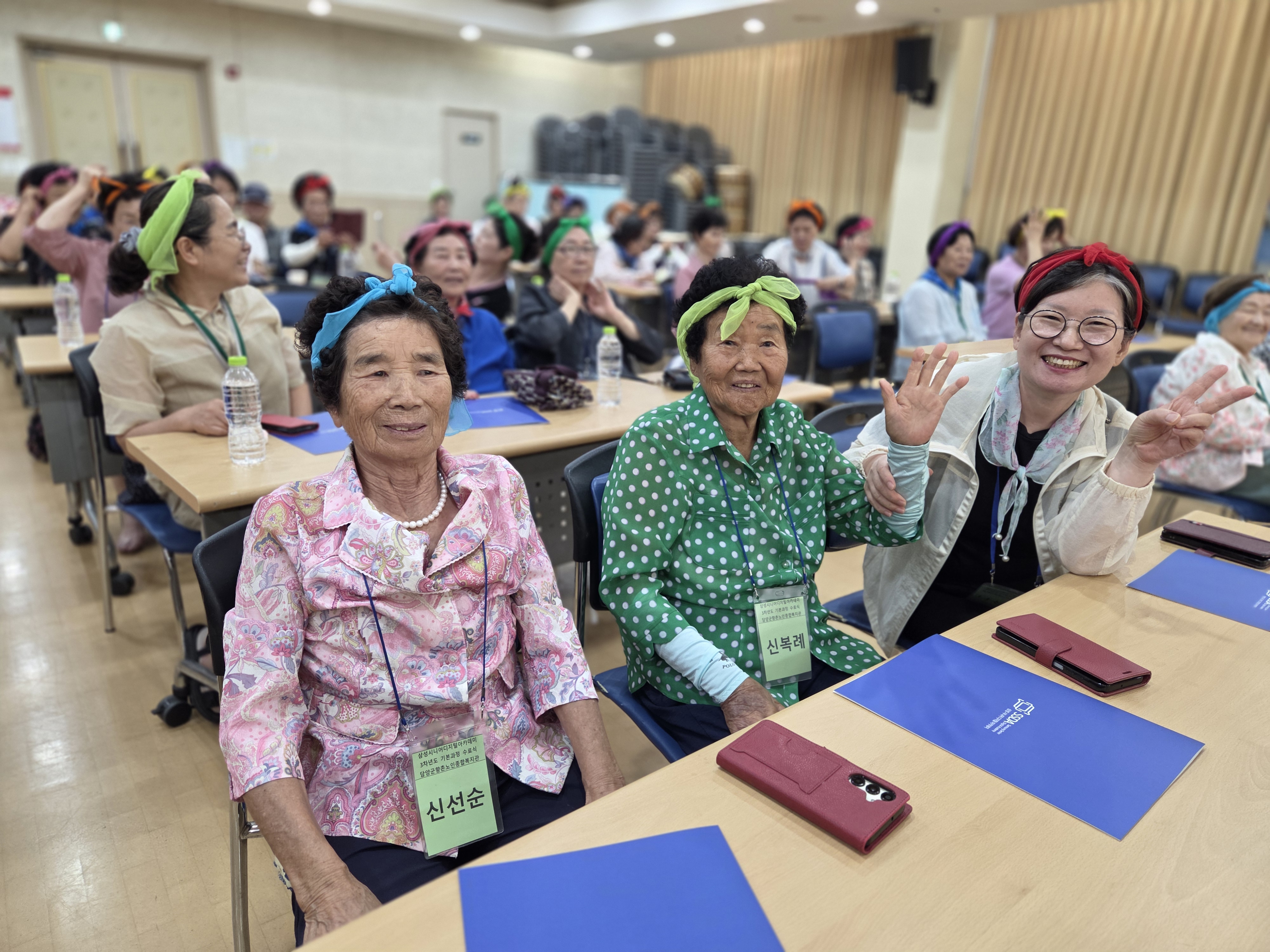 KakaoTalk_20260826_152126451_04.jpg