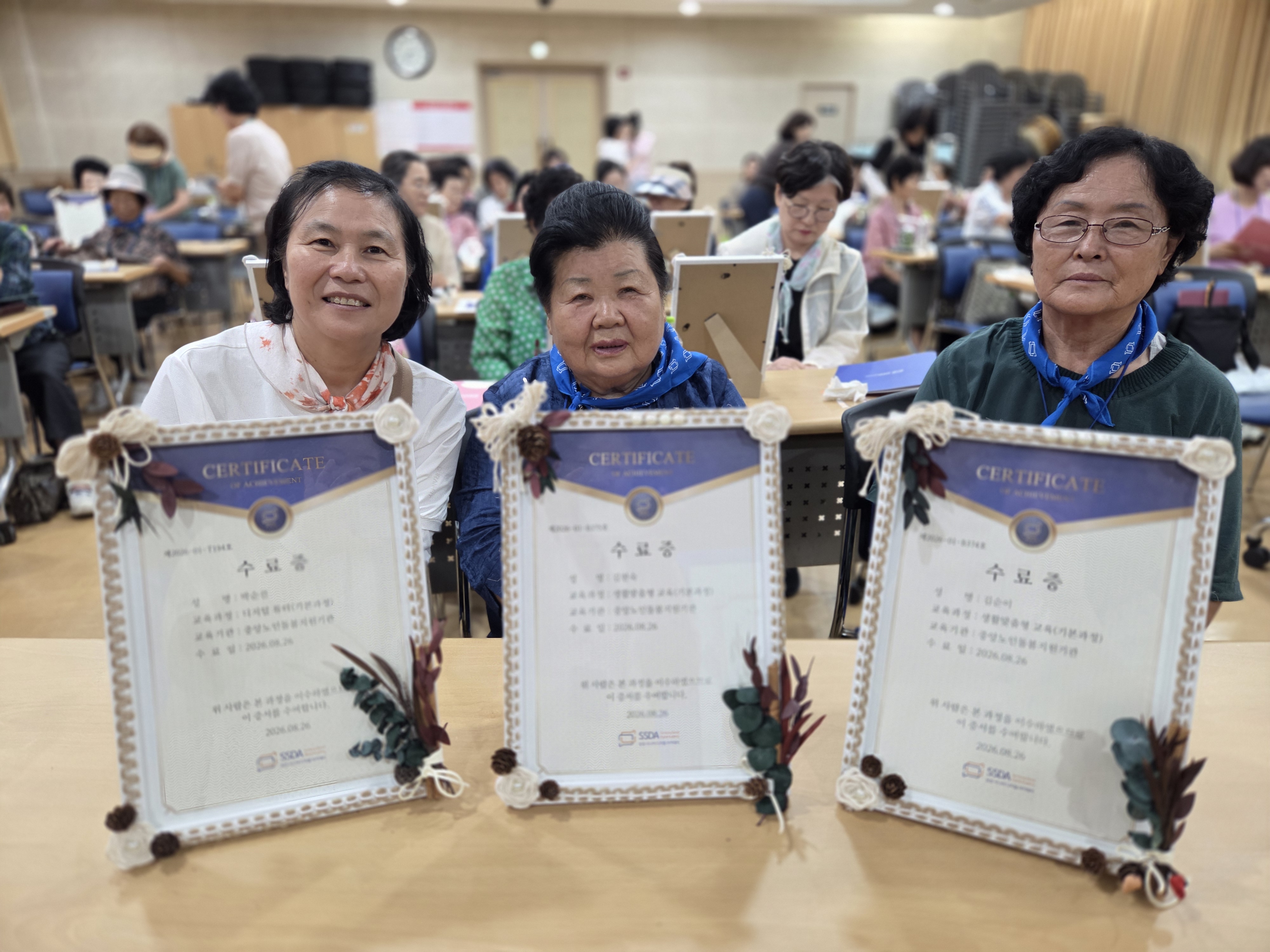 KakaoTalk_20260826_152326816_08.jpg