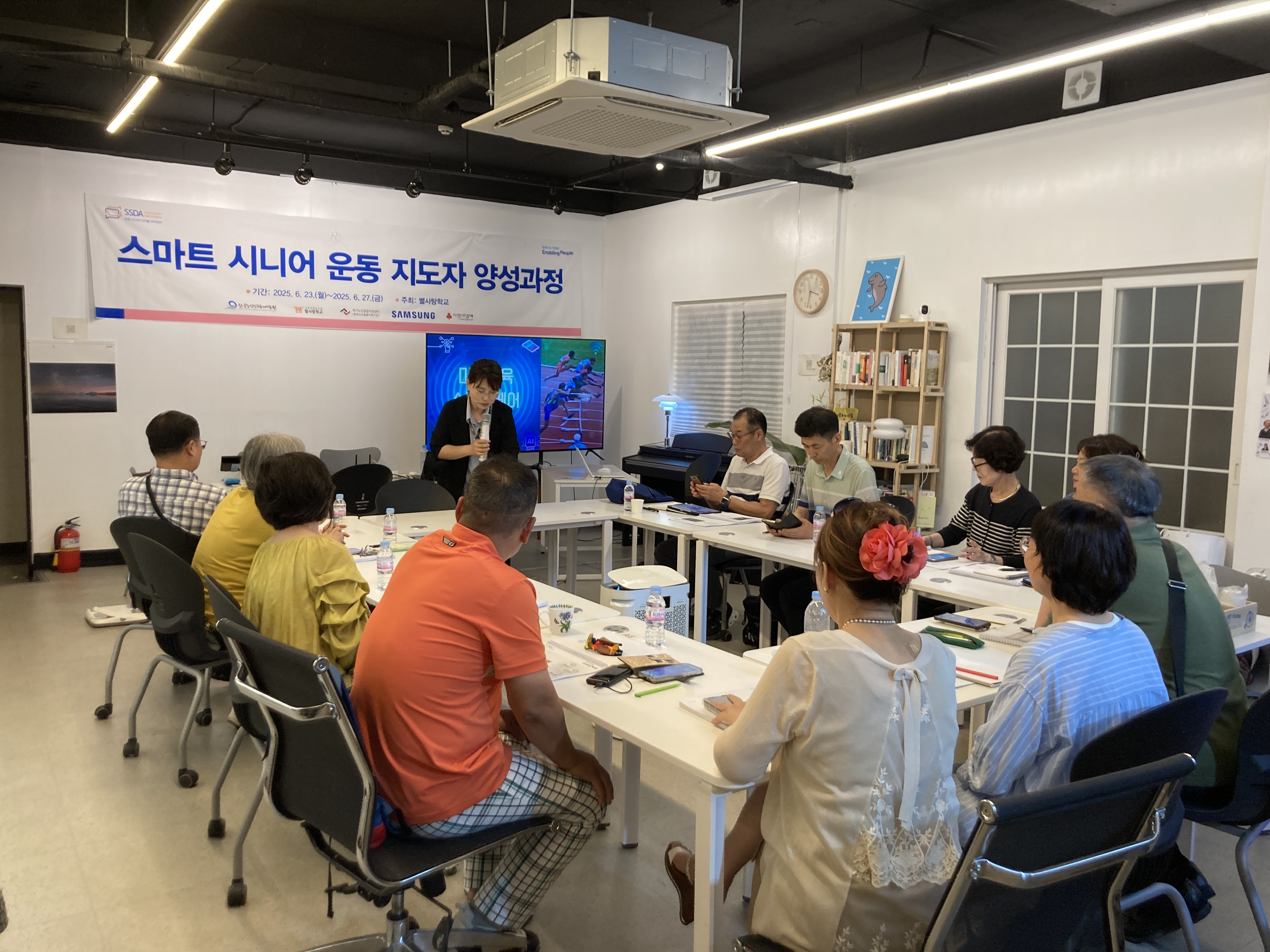 KakaoTalk_20250624_101136431_02.jpg