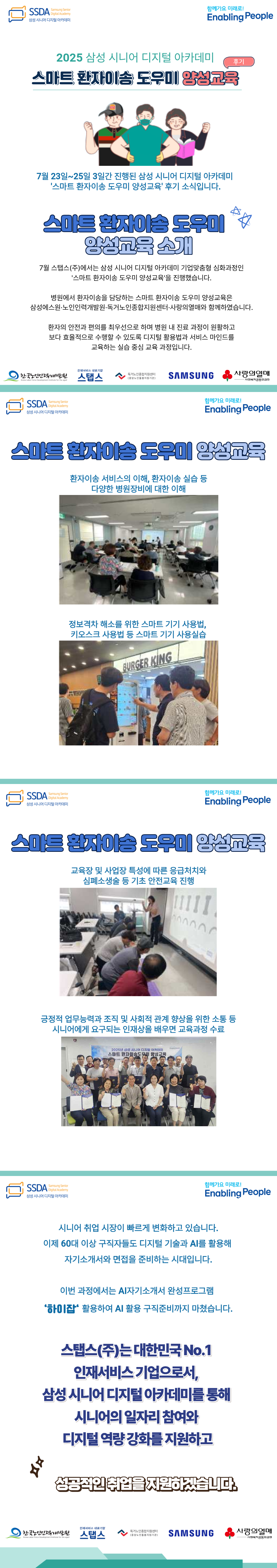 제목을 입력해주세요. (1).png