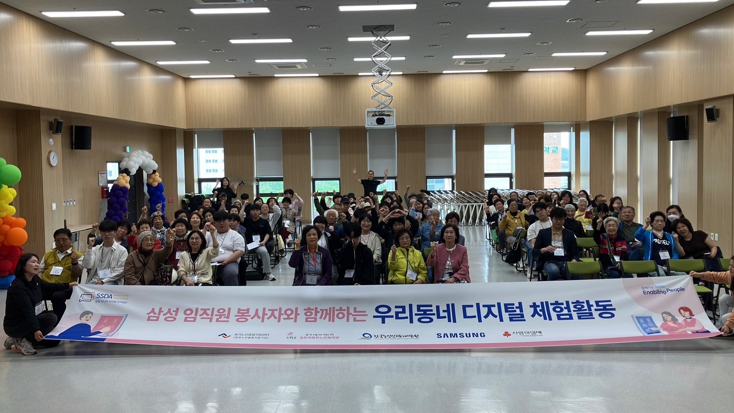 KakaoTalk_20250523_175921079_06.jpg