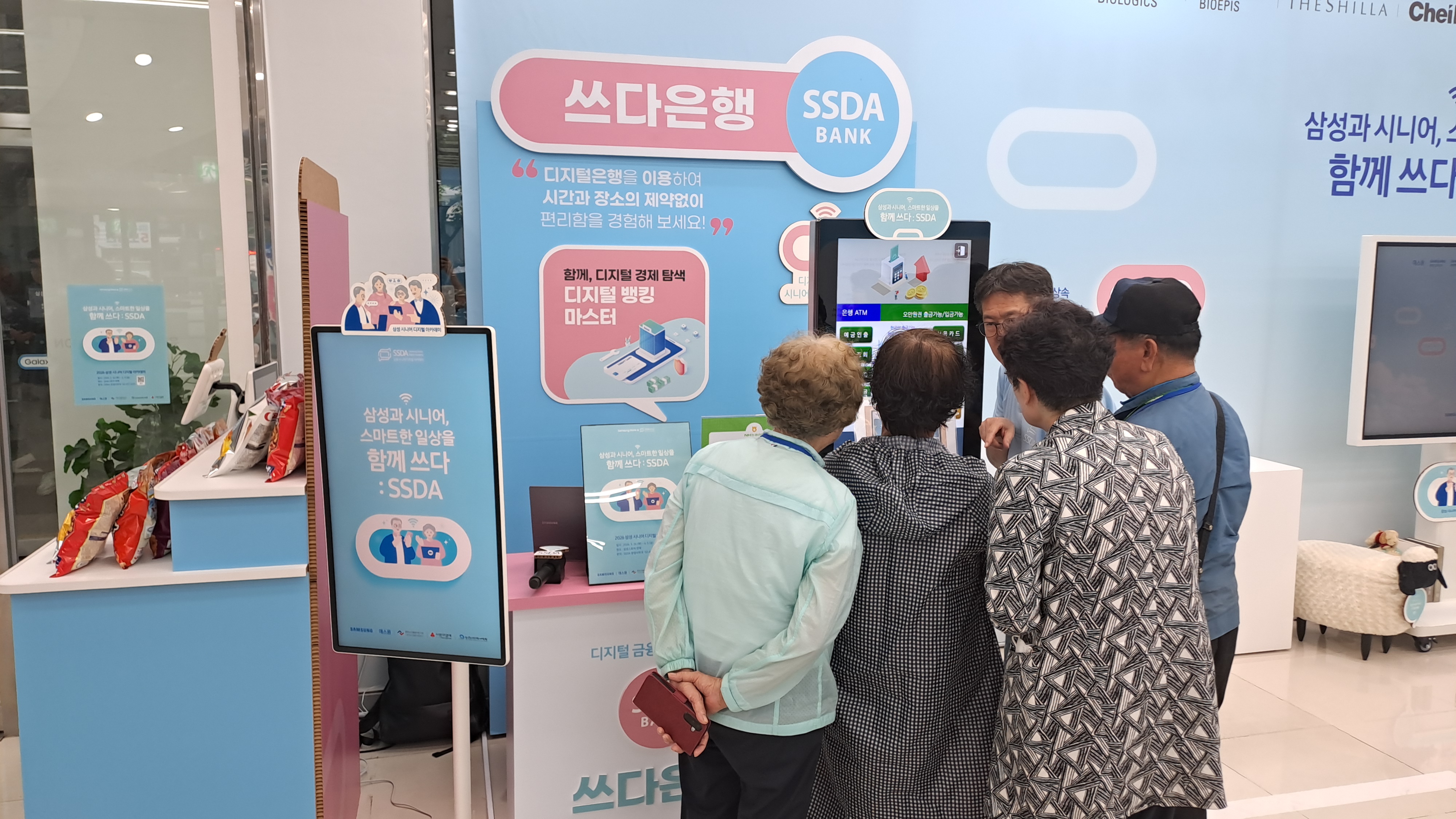 KakaoTalk_20260602_204308296_07.jpg