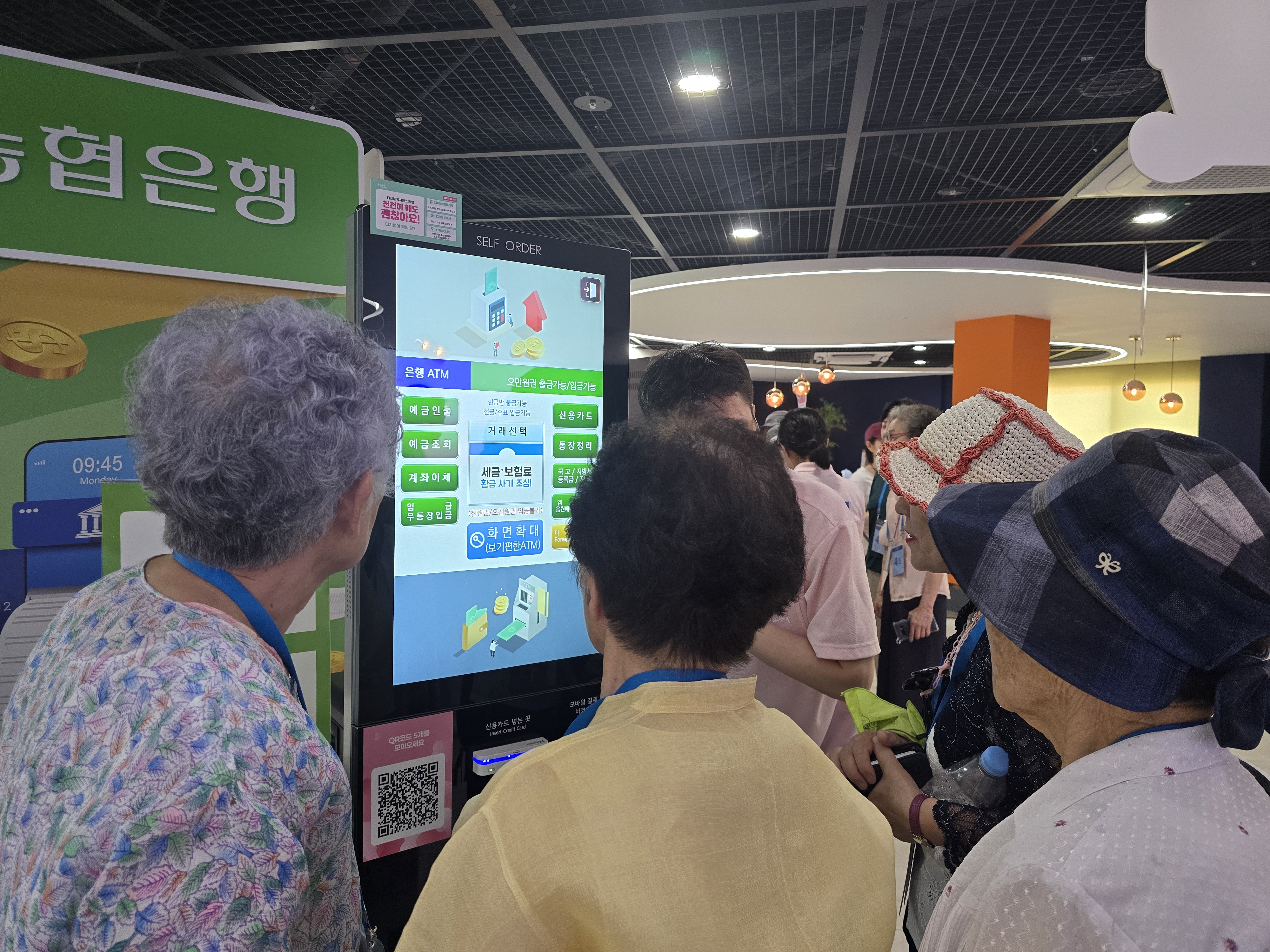 팝업센터3.jpg