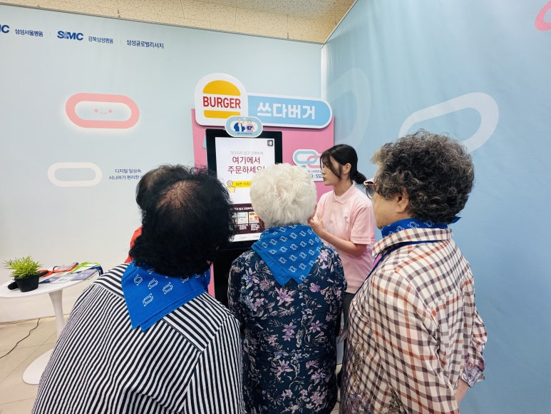 KakaoTalk_20260610_161401917_24.jpg