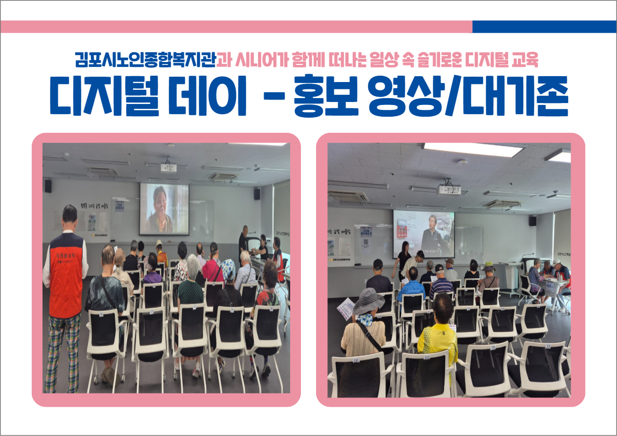 재능나눔 (2).jpg