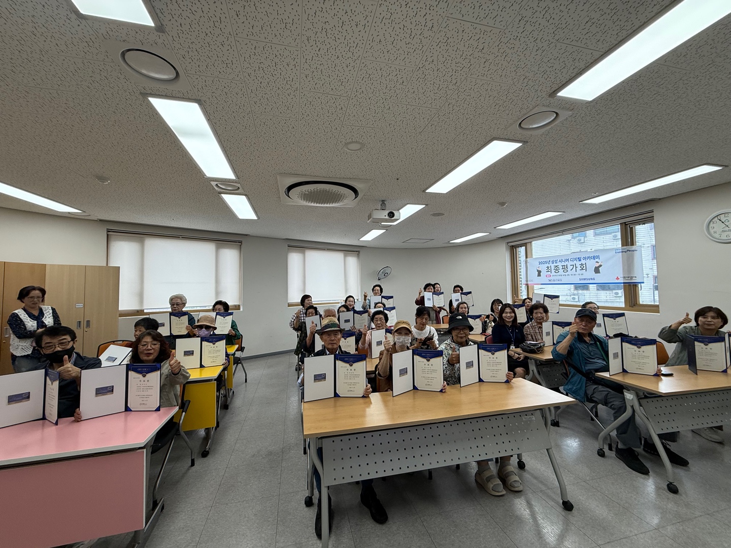 KakaoTalk_20251020_191734353_02.jpg
