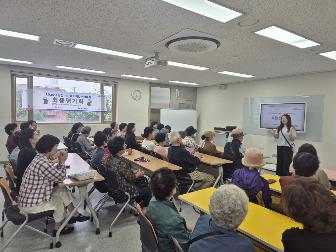 KakaoTalk_20251020_191830657.jpg