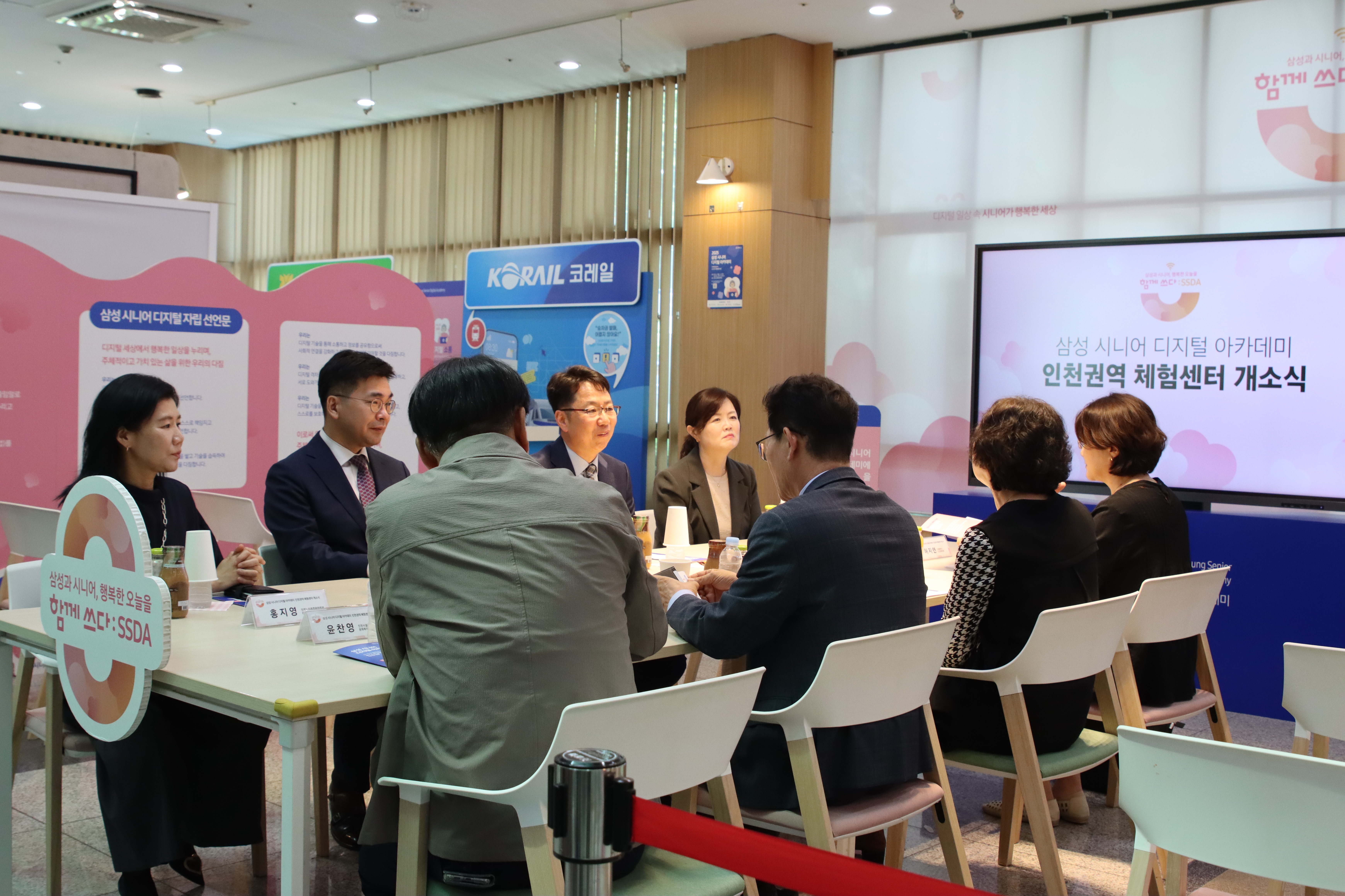 KakaoTalk_20250609_154451371_01.jpg