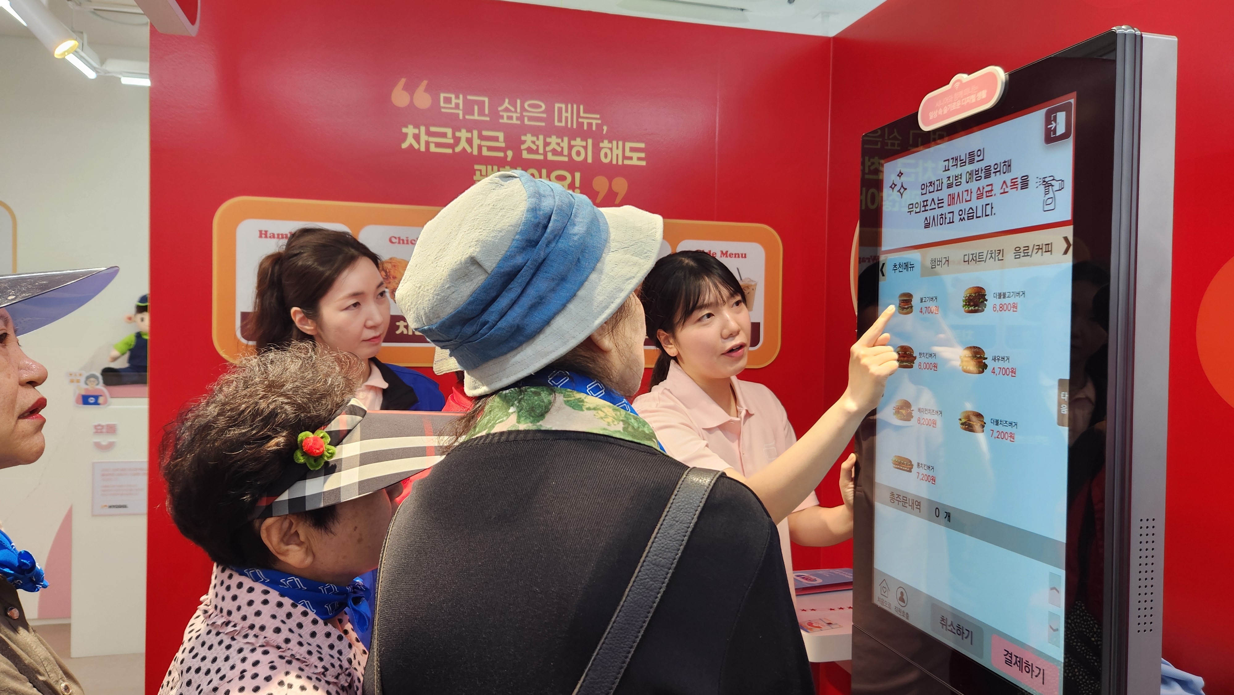 KakaoTalk_20260515_121528541_01.jpg