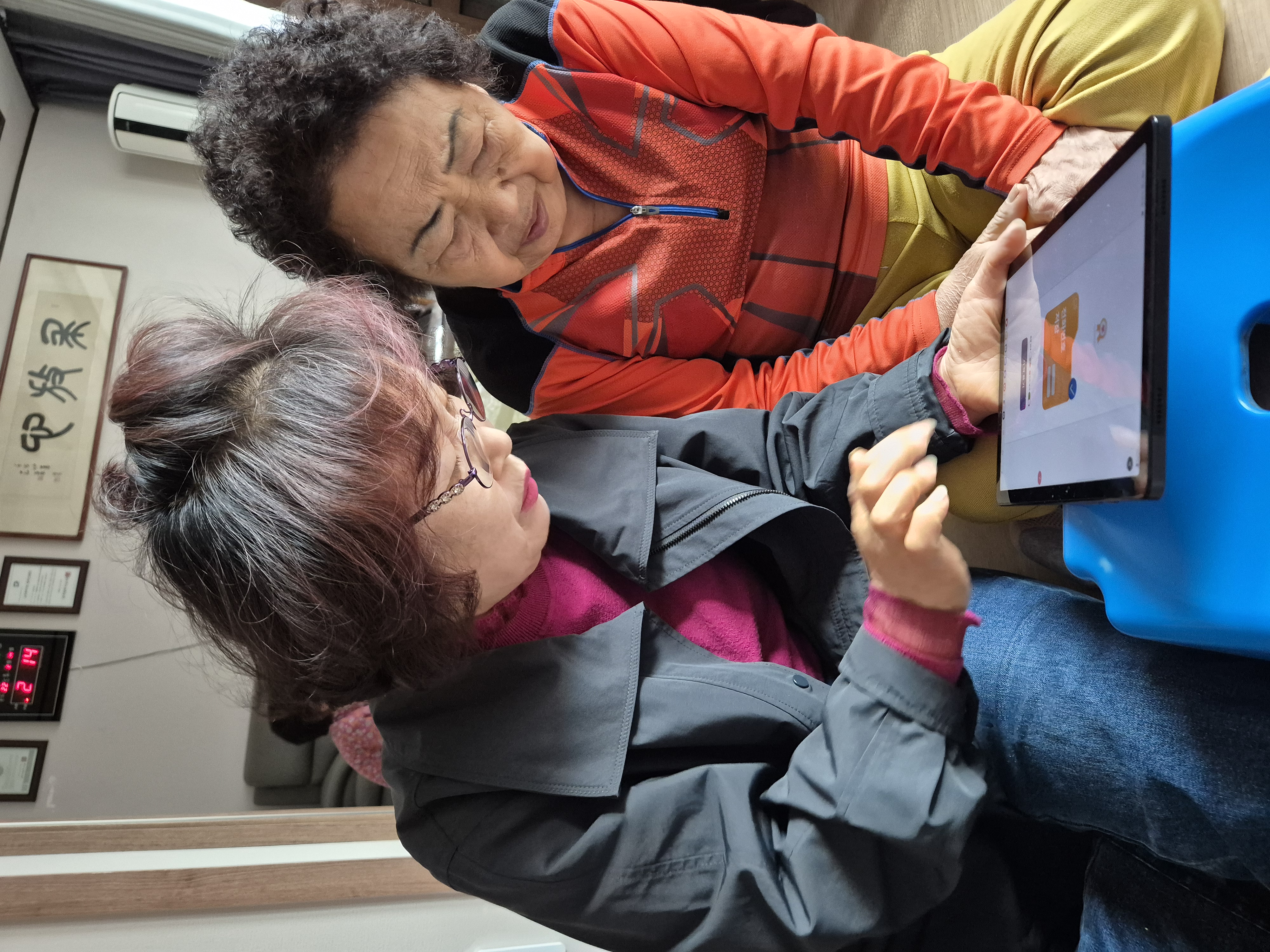 교육2.jpg
