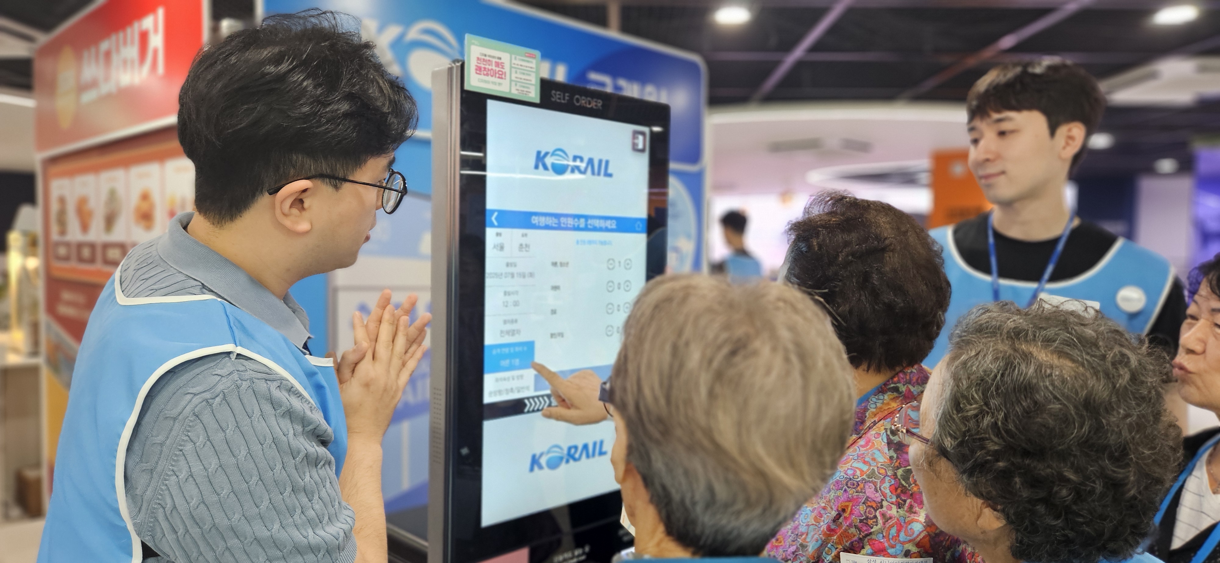 KakaoTalk_20250715_143542946_23.jpg