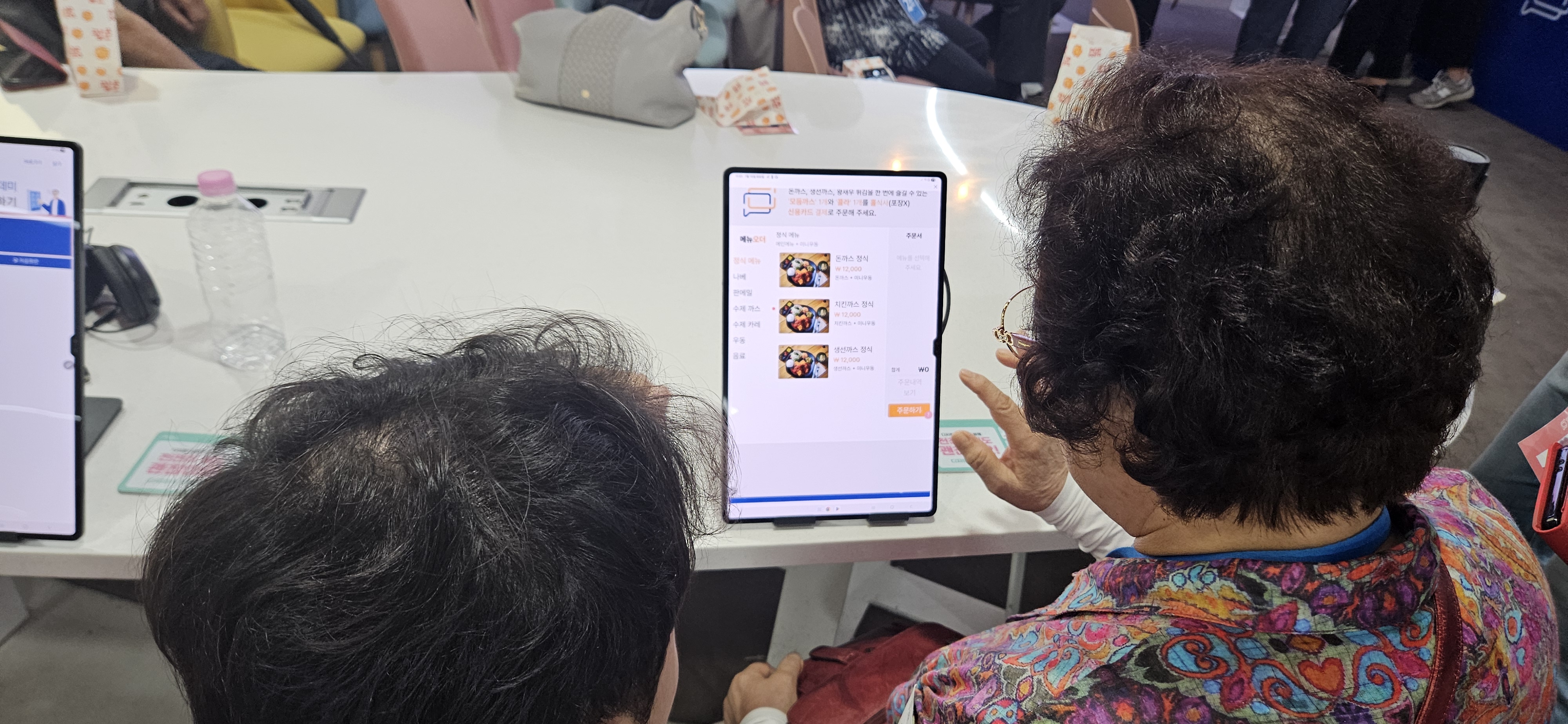 KakaoTalk_20250715_143542946_11.jpg