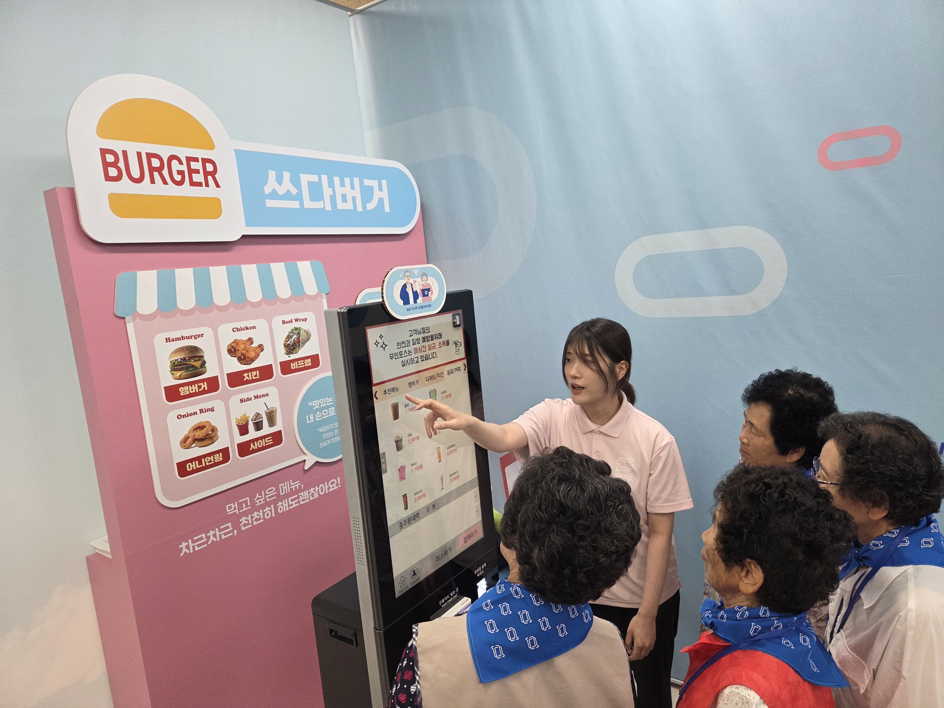 KakaoTalk_20260610_113919204_04.jpg