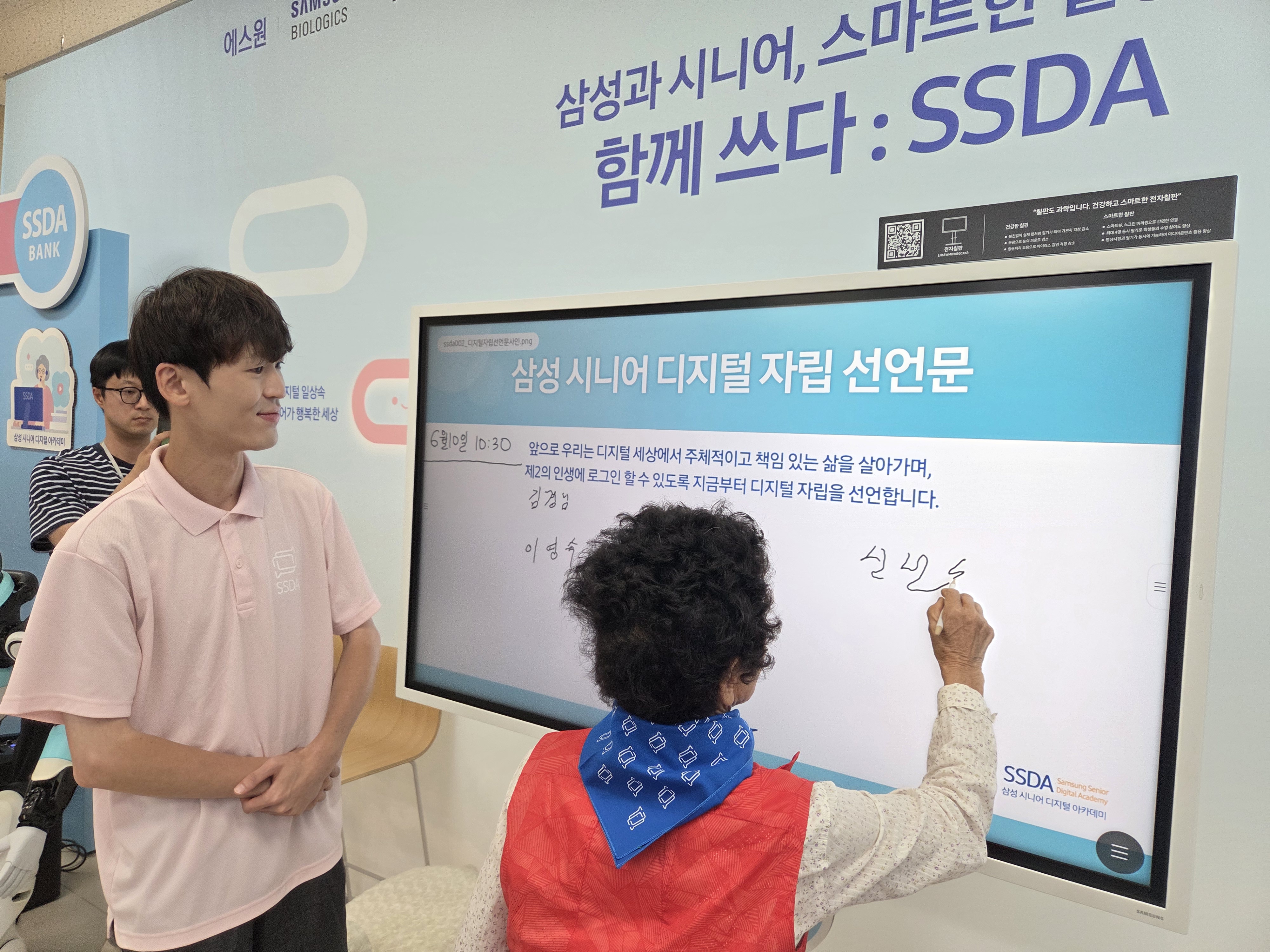 KakaoTalk_20260610_103402029_08.jpg