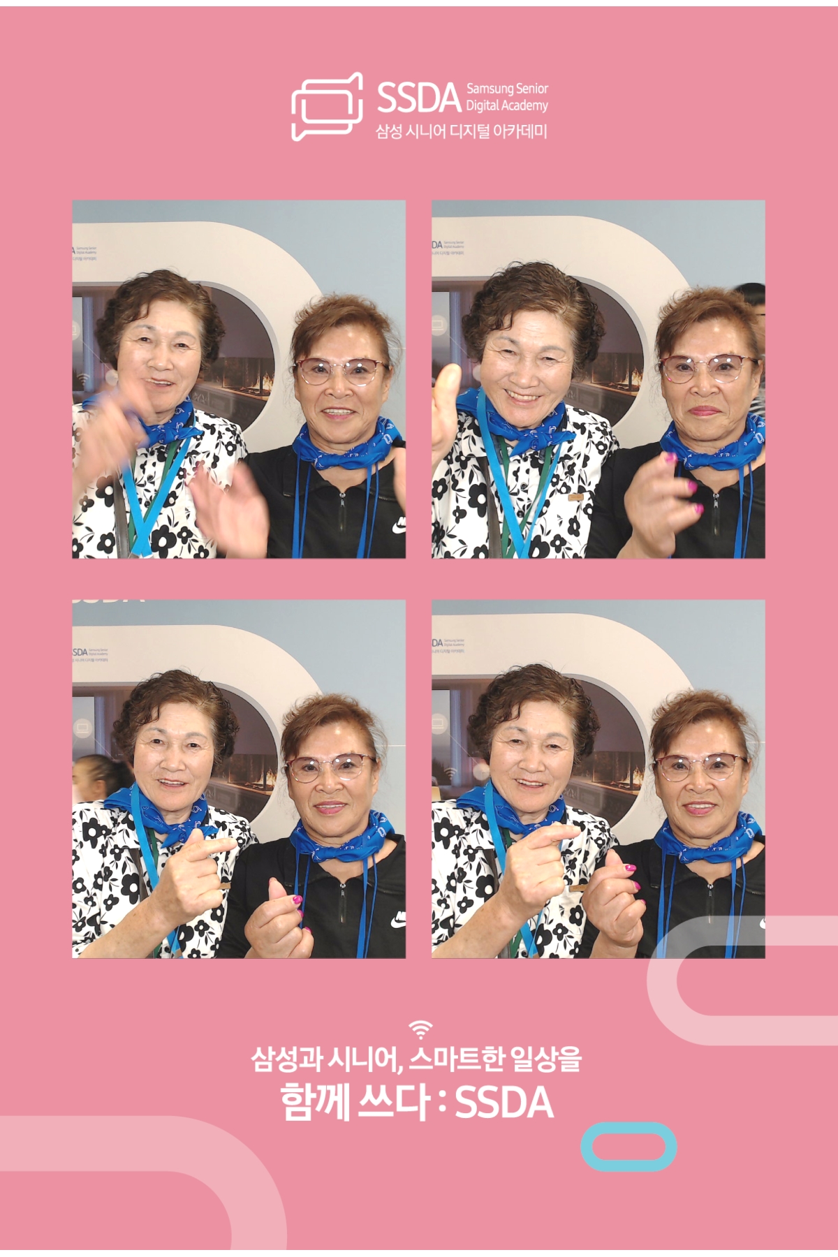 KakaoTalk_20260610_113603539_05.jpg