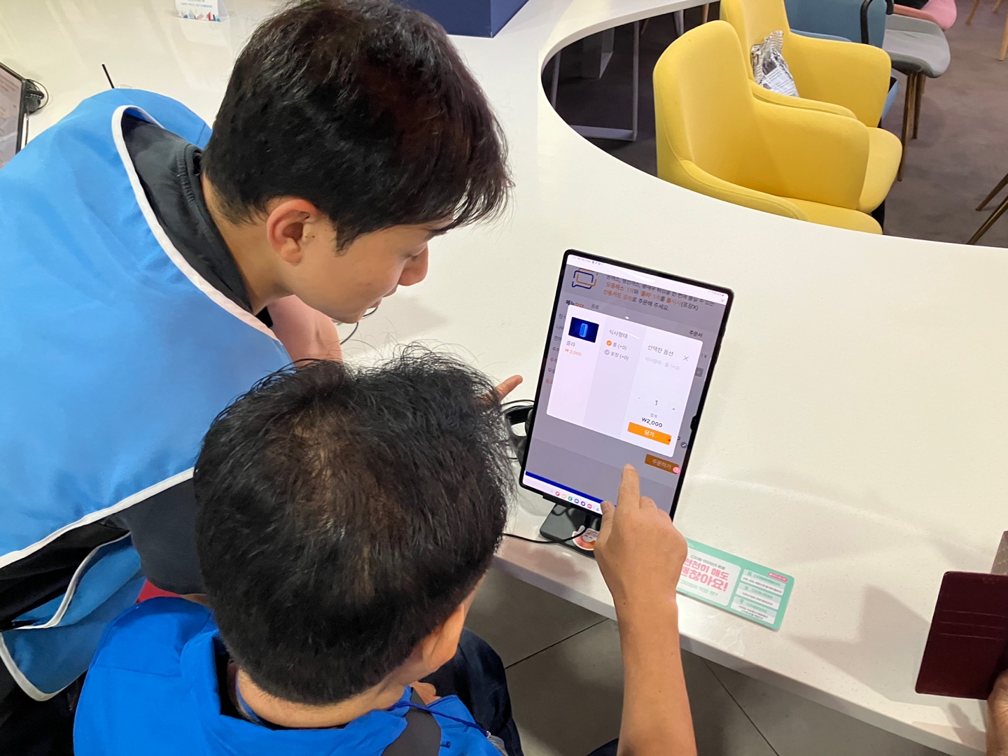 KakaoTalk_20250805_172946098_06.jpg