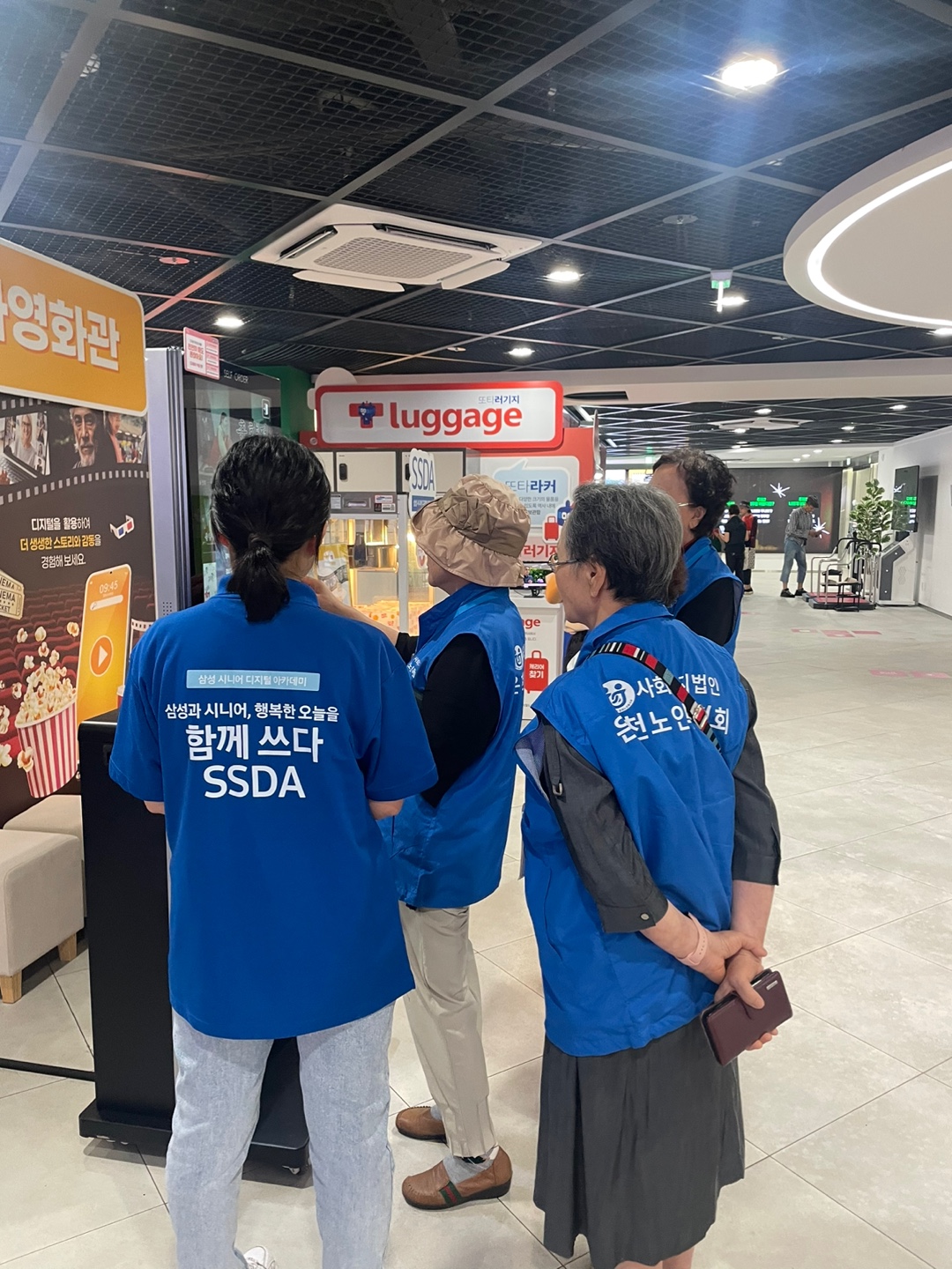 KakaoTalk_20250719_131118070_09.jpg