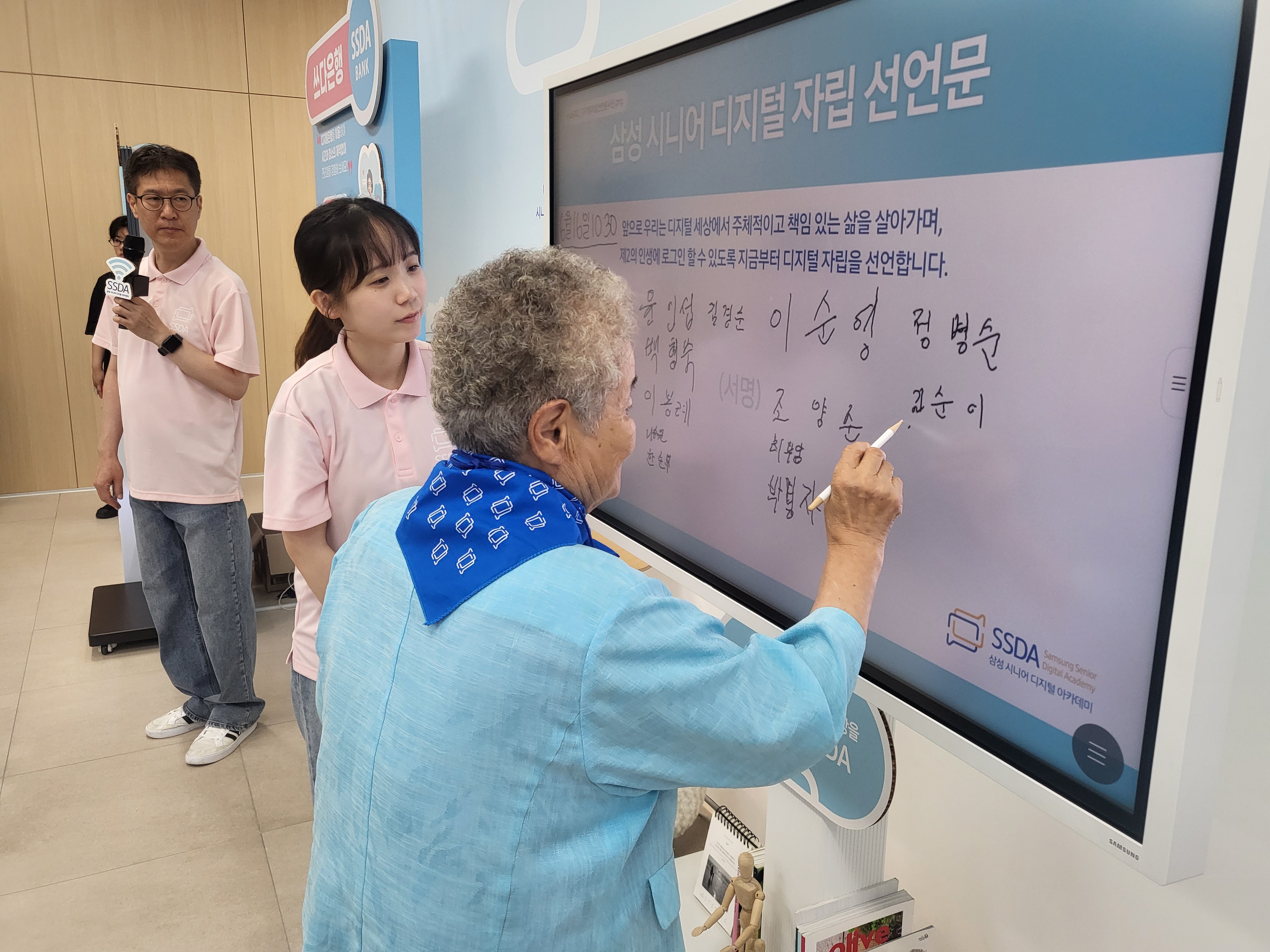 KakaoTalk_20260617_171843668_01.jpg