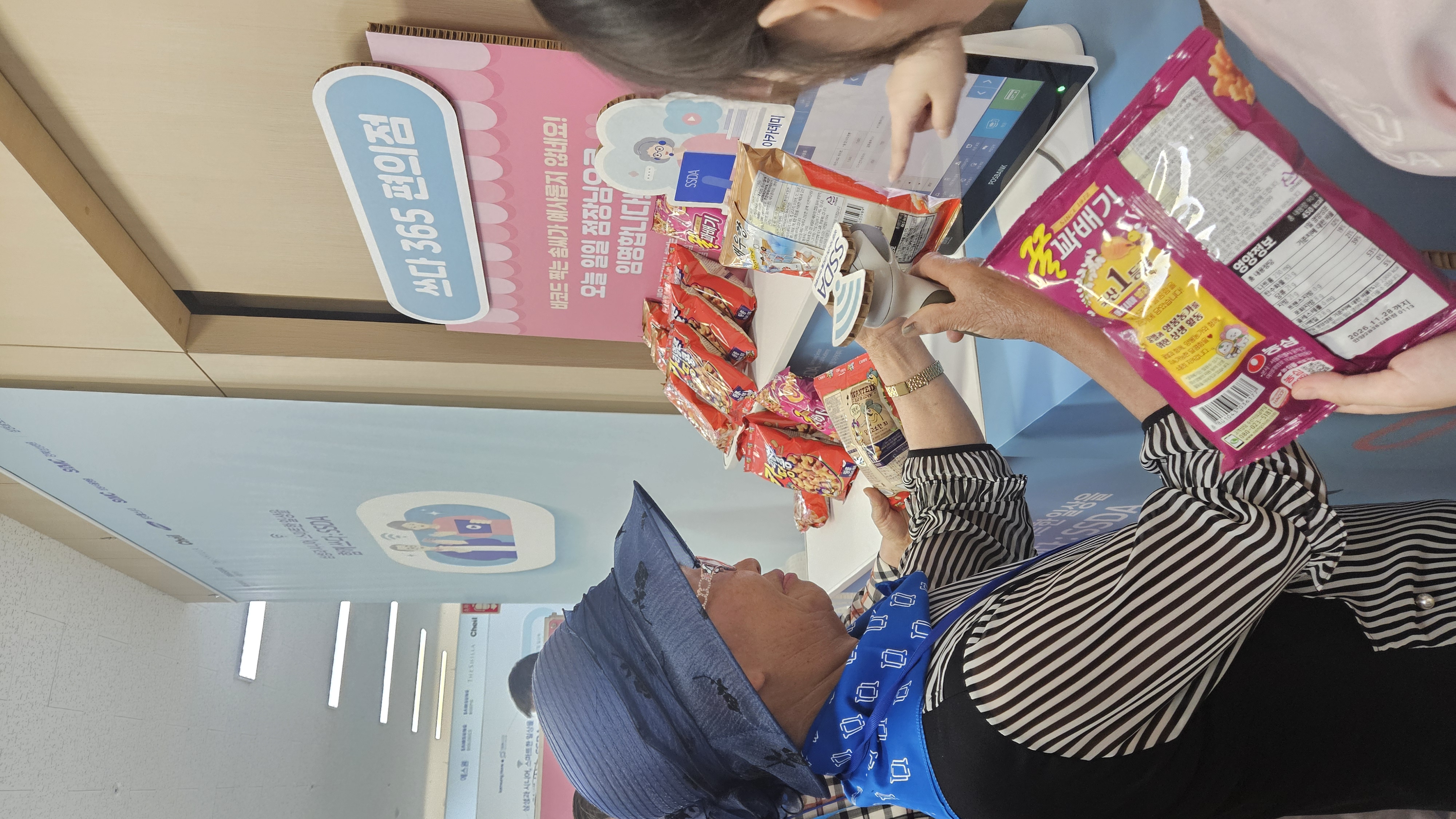 KakaoTalk_20260617_171843668_06.jpg