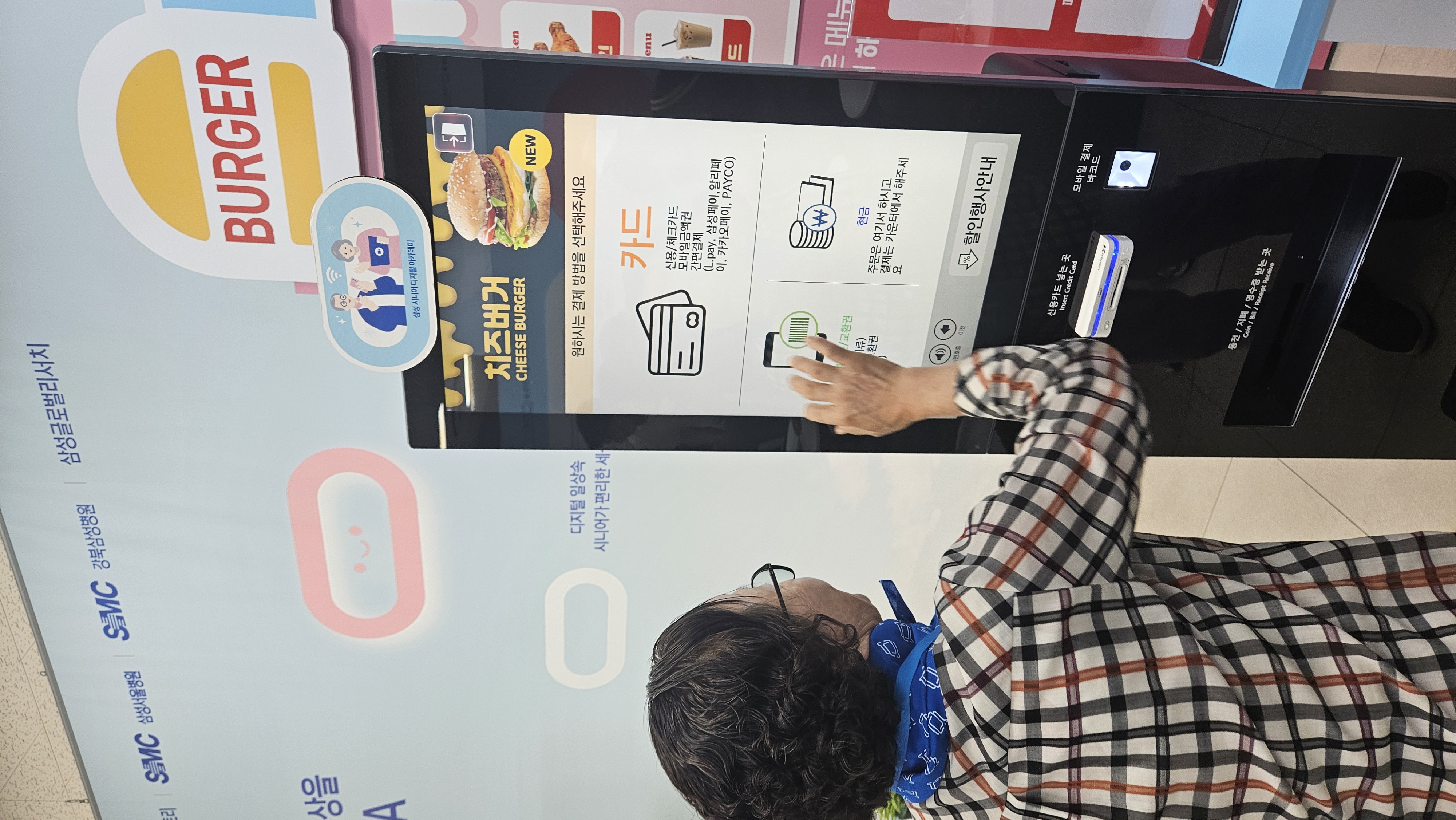 KakaoTalk_20260617_171843668_03.jpg