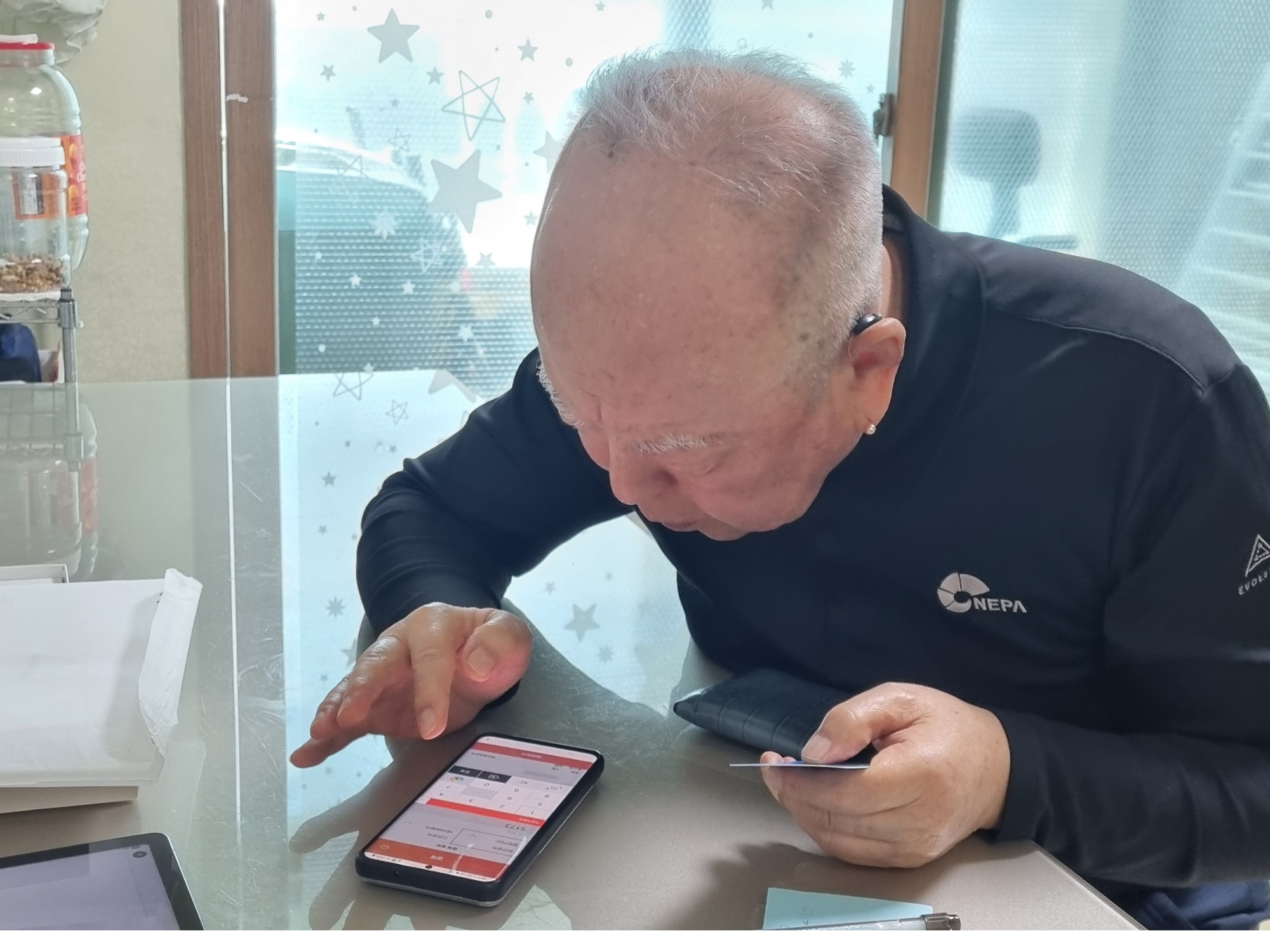 표지 홈페이지 (8).png