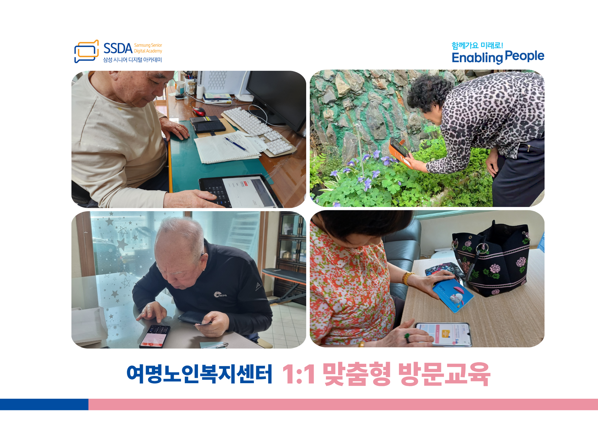 표지 홈페이지 (7).png