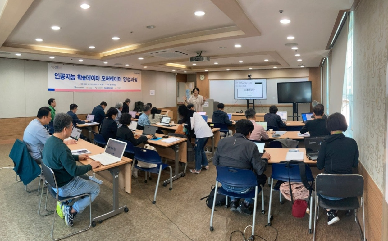KakaoTalk_20250604_095134206.png