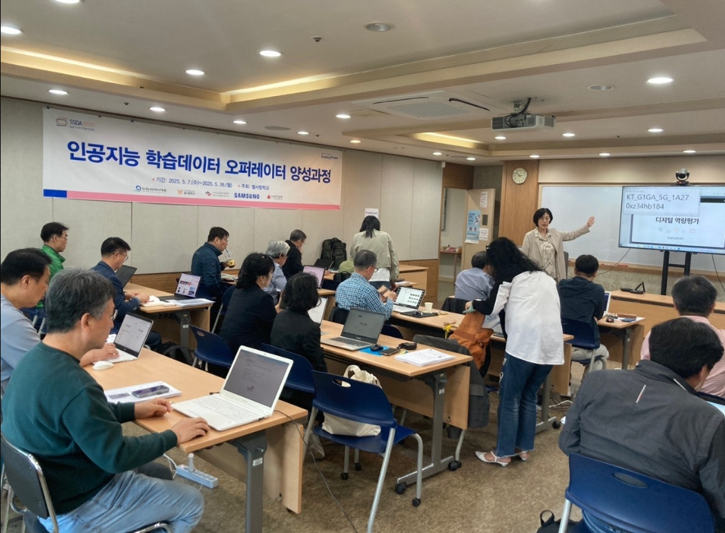 오퍼레이터_후기사진1.png