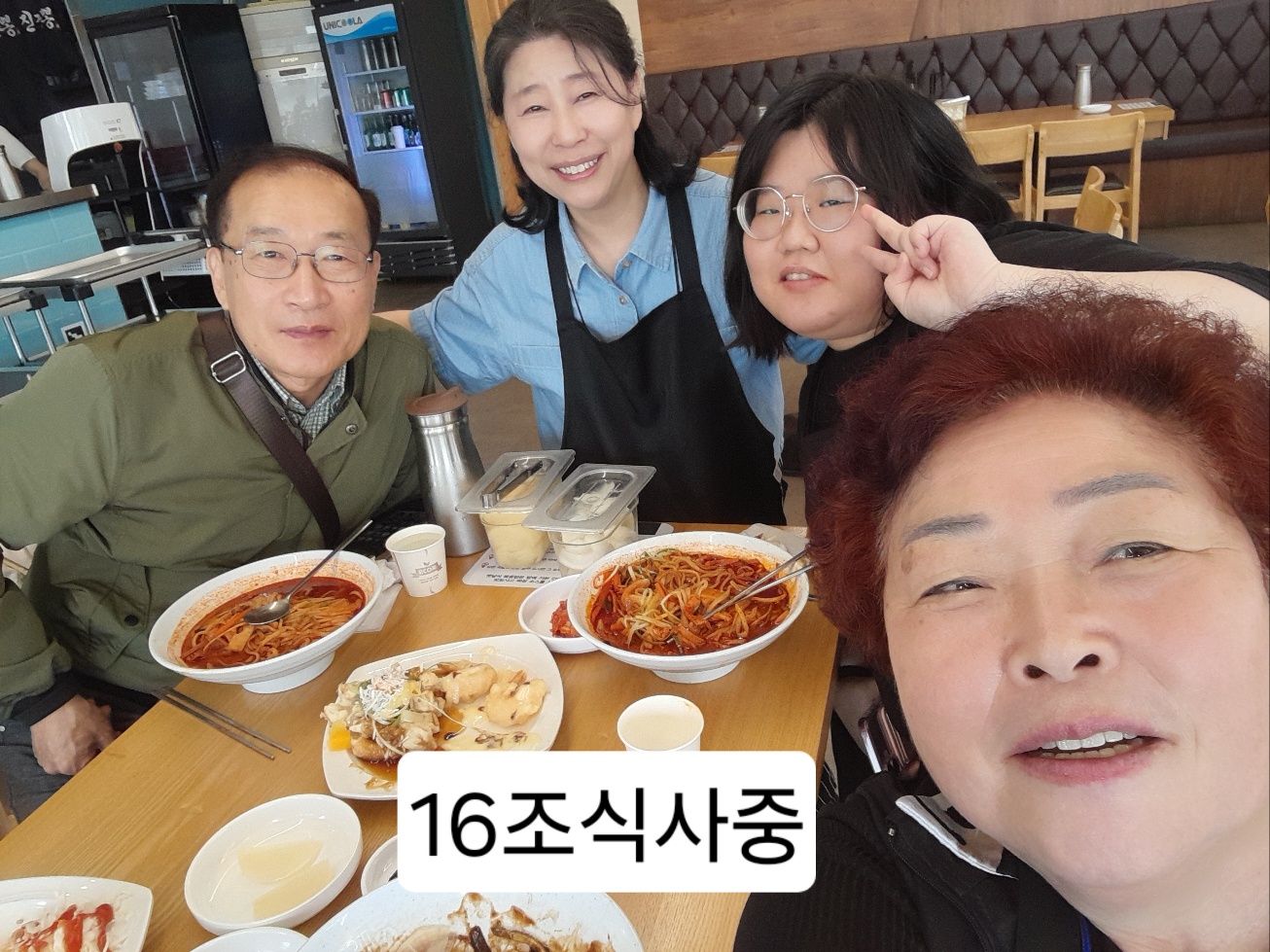 9.덕분에 맛있고 즐거운 식사했어요~.jpg
