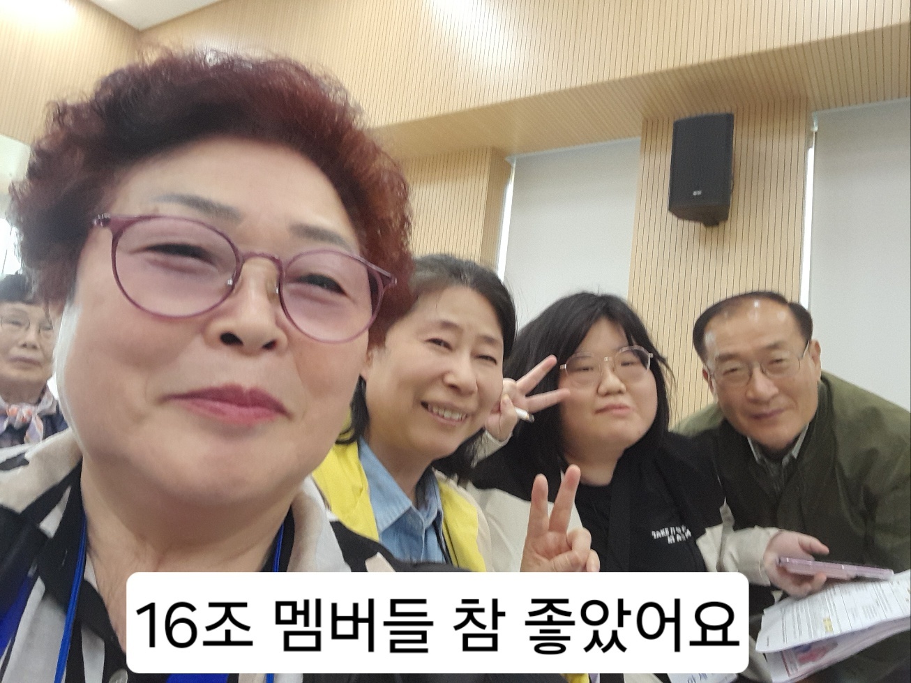 15. 참 좋았어요~~~♥.jpg