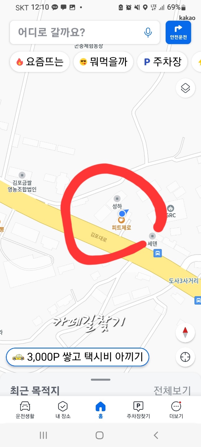 KakaoTalk_20250519_121221458.jpg