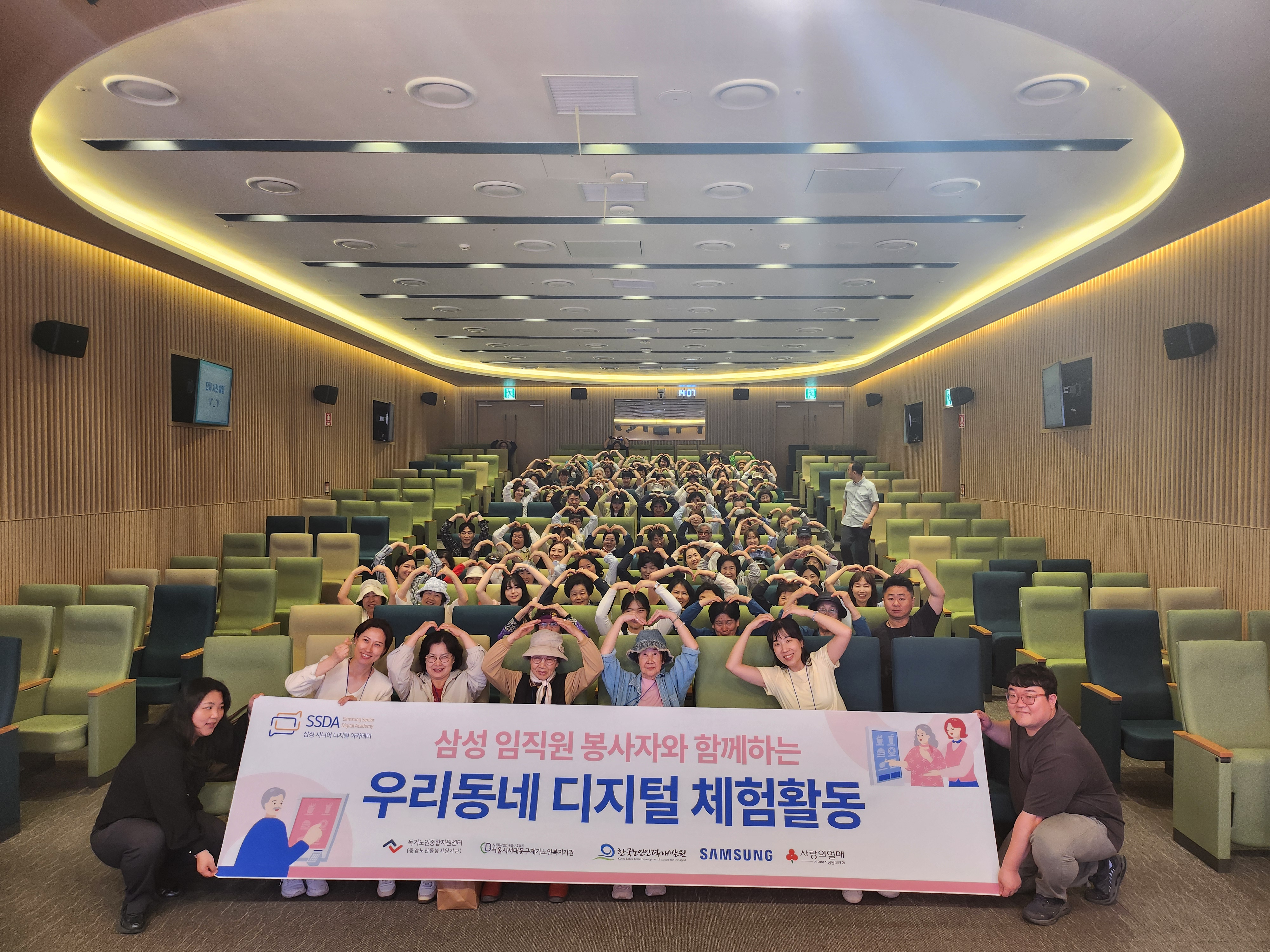 KakaoTalk_20250521_173828365.jpg