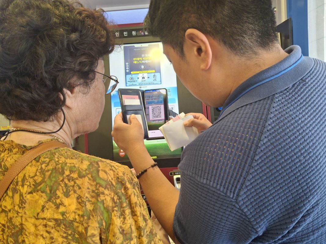 KakaoTalk_20250612_131358562_022.jpg