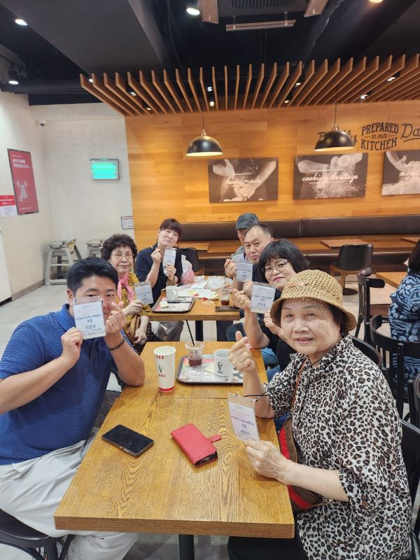 KakaoTalk_20250612_131358562_033.jpg